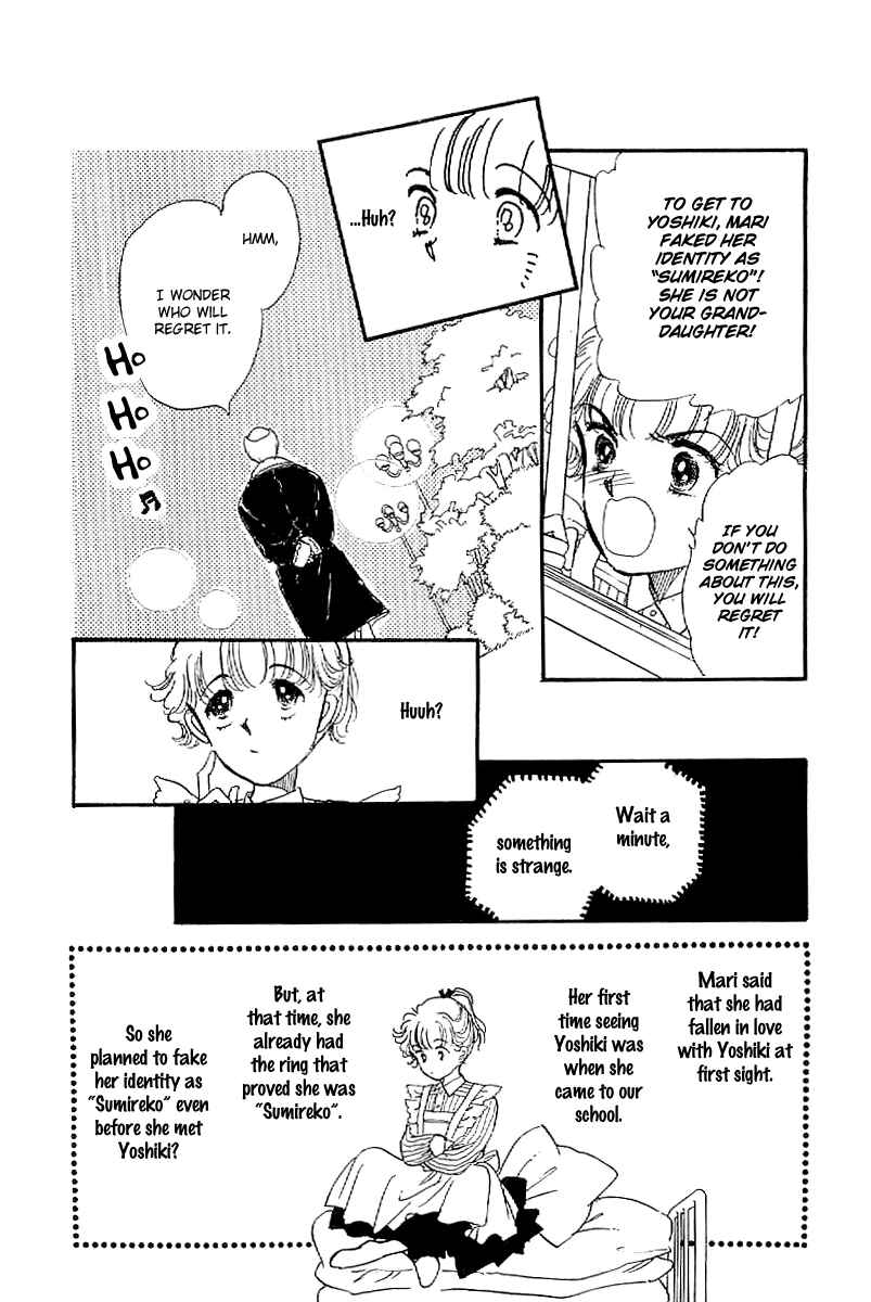 Page 20 Chapter 14 Four Steps to Romance