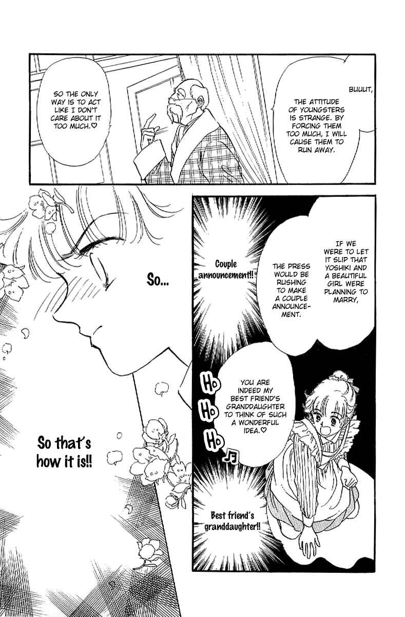 Page 25 Chapter 14 Four Steps to Romance