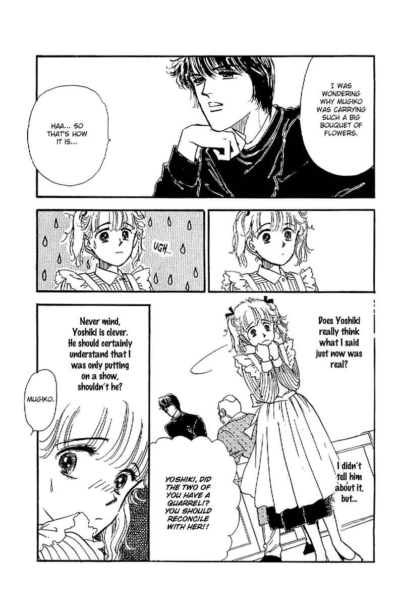 Page 31 Chapter 14 Four Steps to Romance