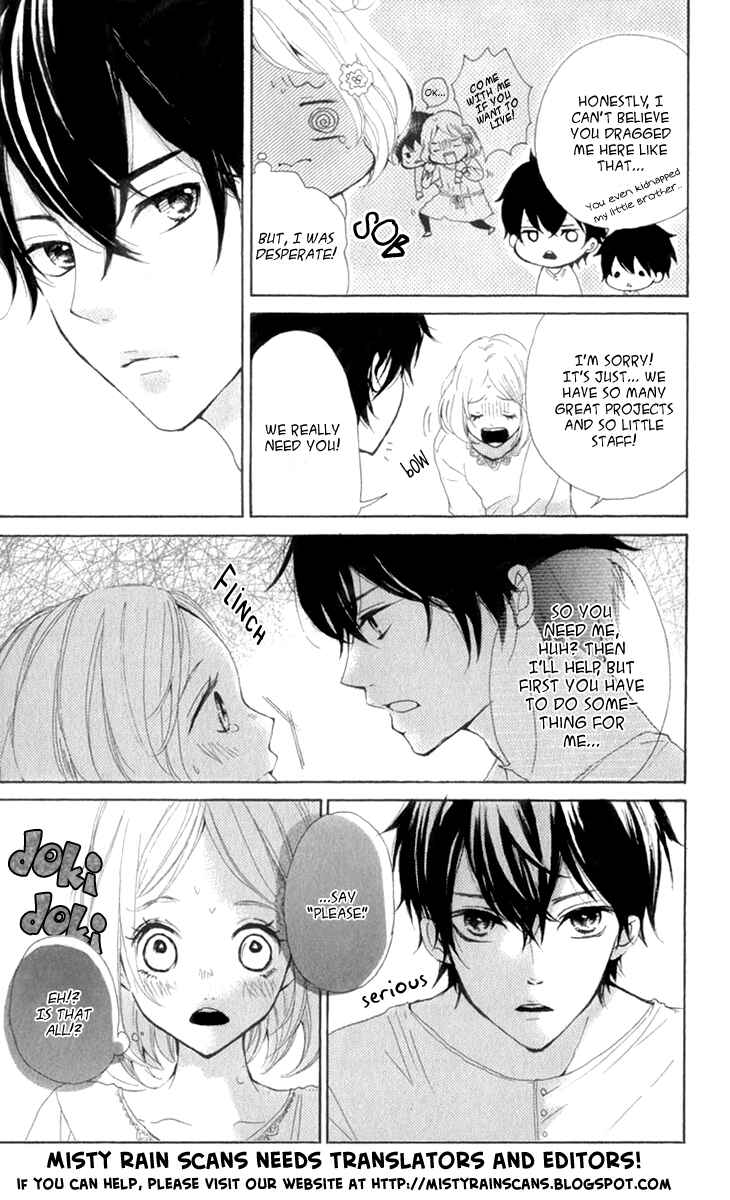Page 34 Chapter 14 Four Steps to Romance