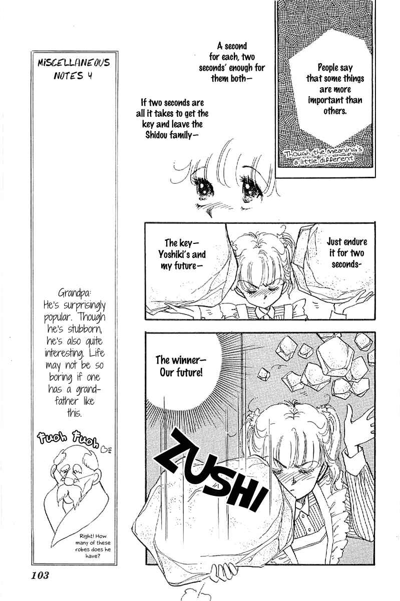 Page 11 Chapter 21 Four Steps to Romance