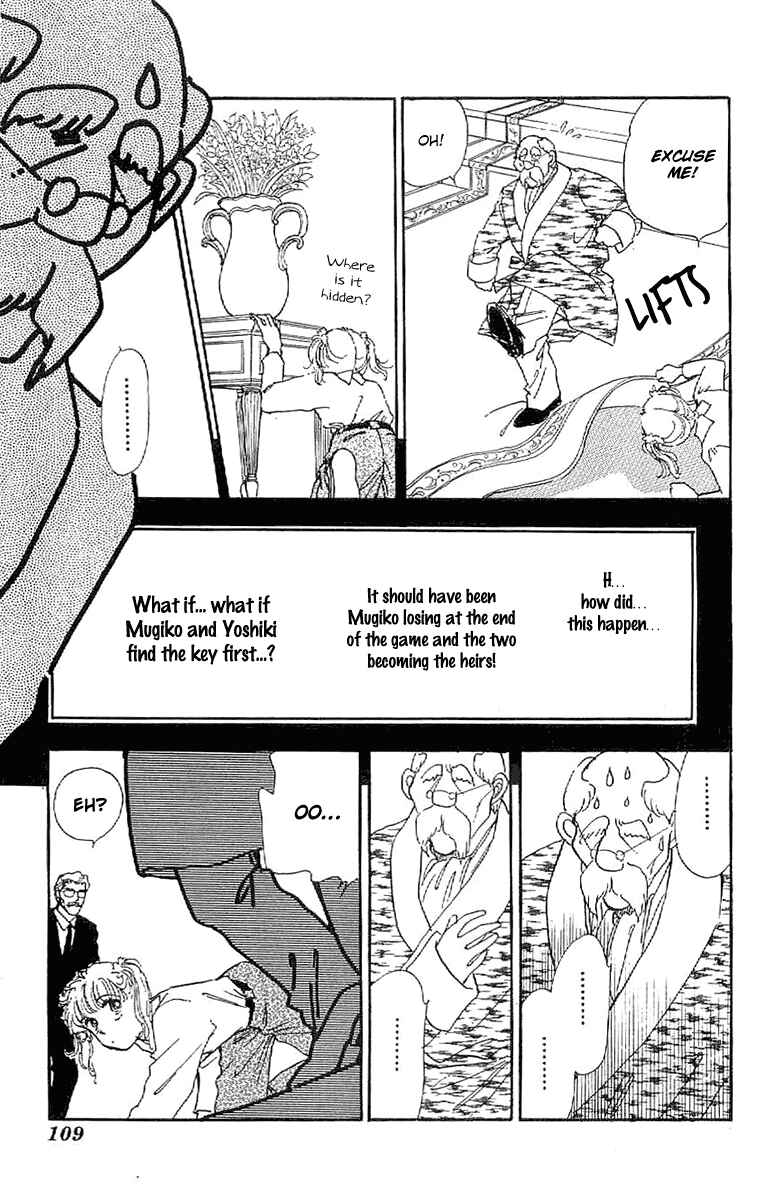 Page 17 Chapter 21 Four Steps to Romance