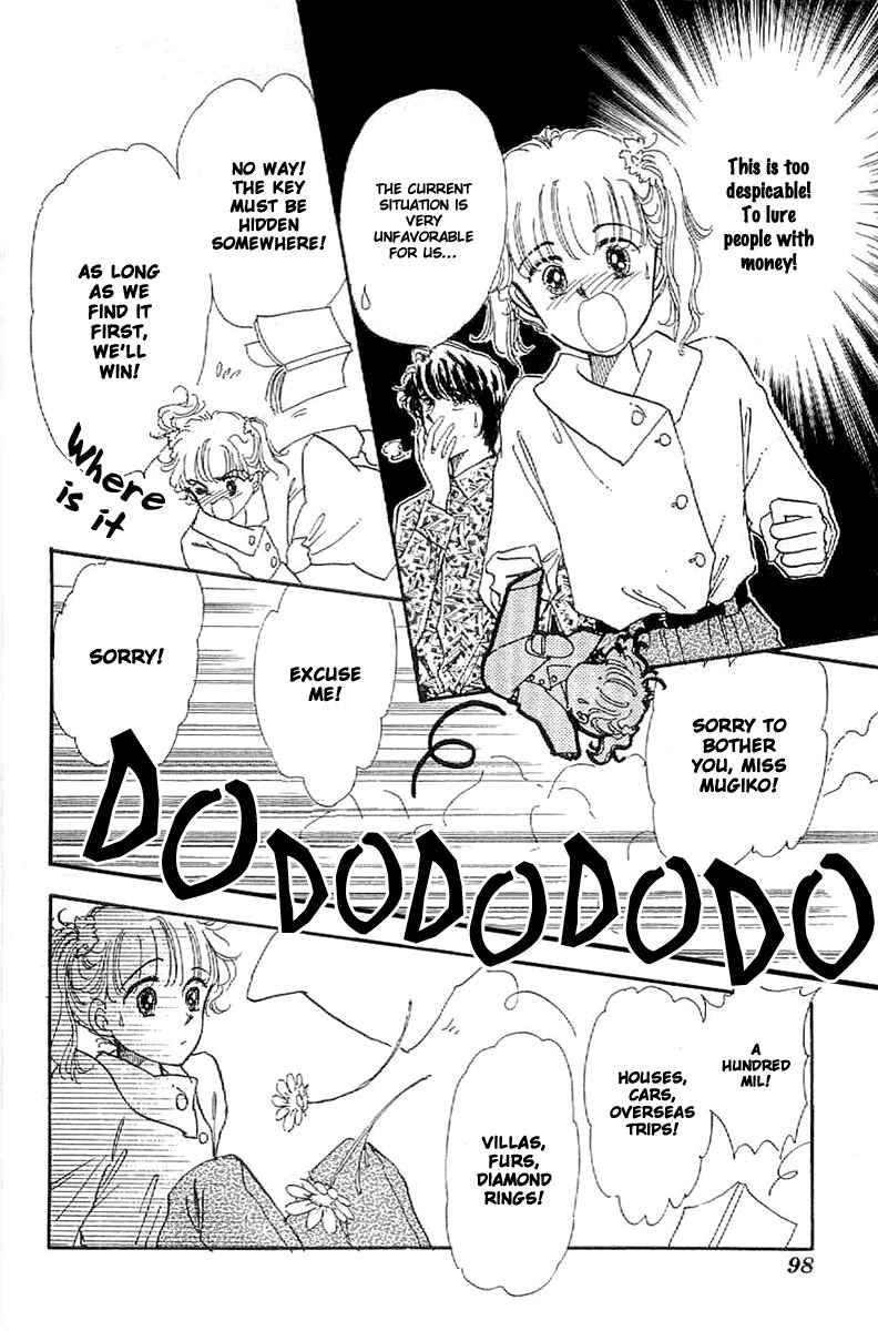Page 6 Chapter 21 Four Steps to Romance