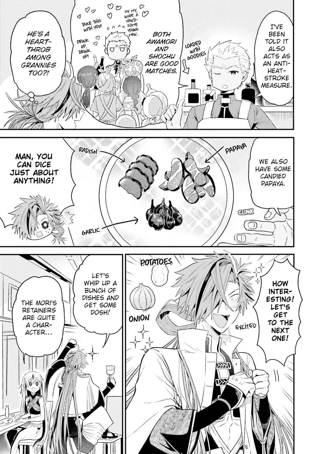Page 11 Chapter Unknown_e209 Fate/Grand Order: Wain Ni Au Tsukemono O Sagase!