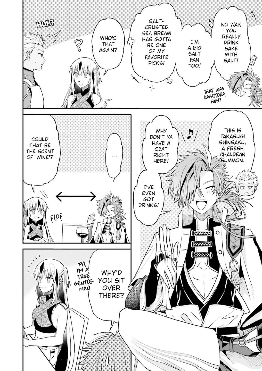 Page 2 Chapter Unknown_e209 Fate/Grand Order: Wain Ni Au Tsukemono O Sagase!
