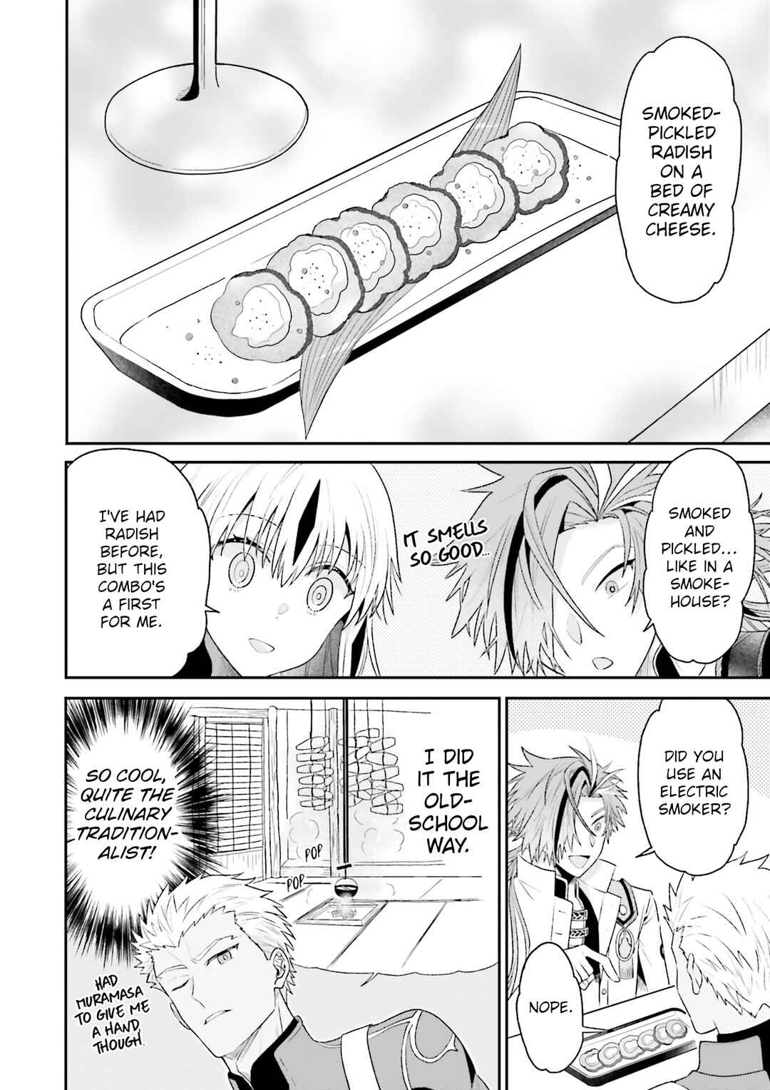 Page 4 Chapter Unknown_e209 Fate/Grand Order: Wain Ni Au Tsukemono O Sagase!