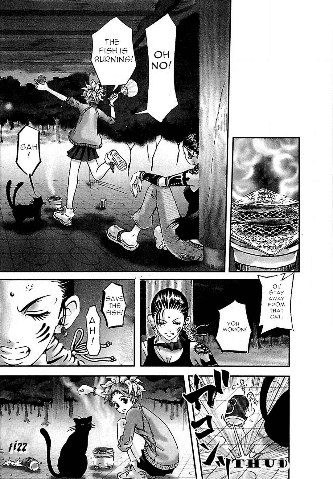 Page 12 Chapter 8 Dororo Bon