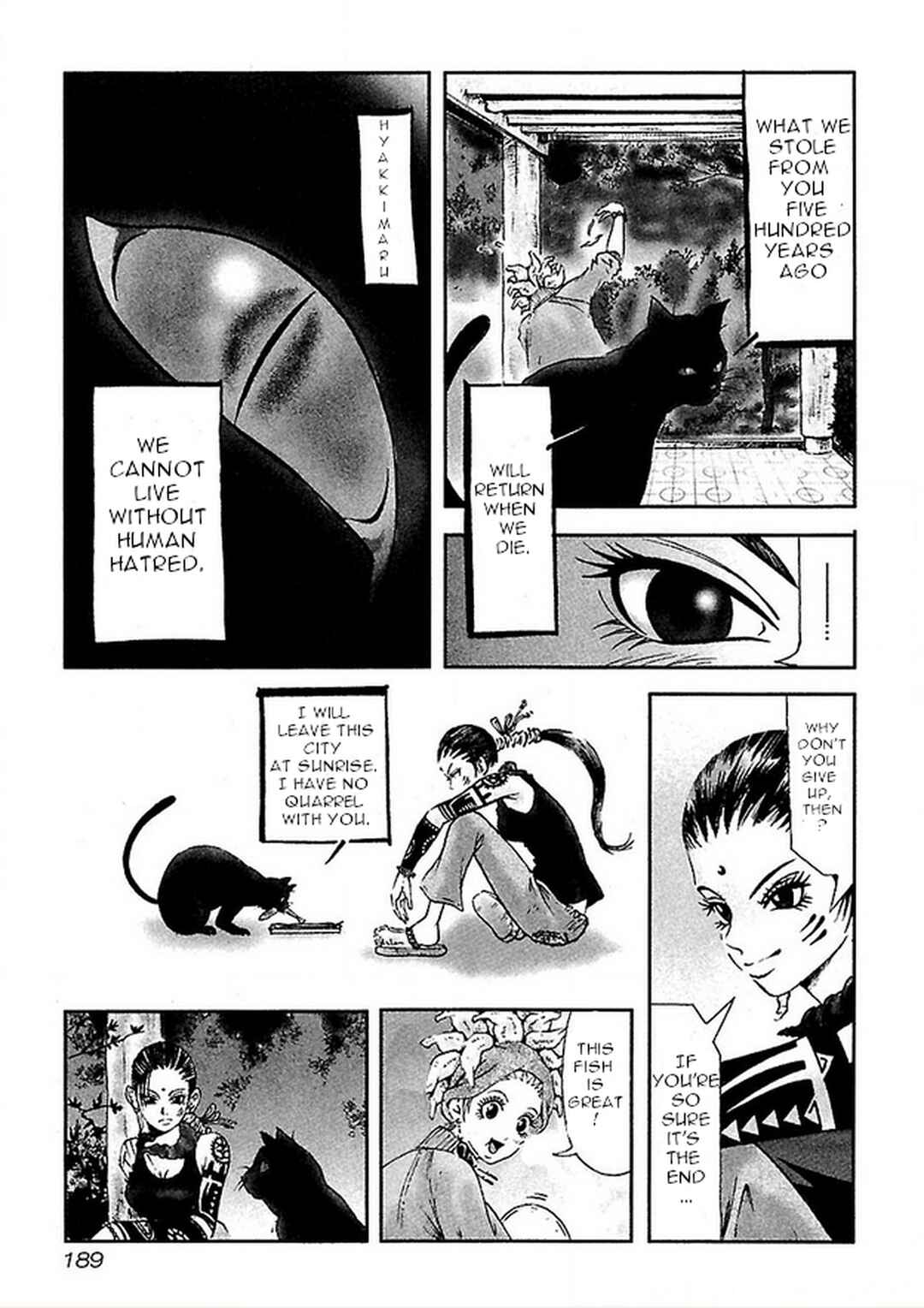 Page 16 Chapter 8 Dororo Bon