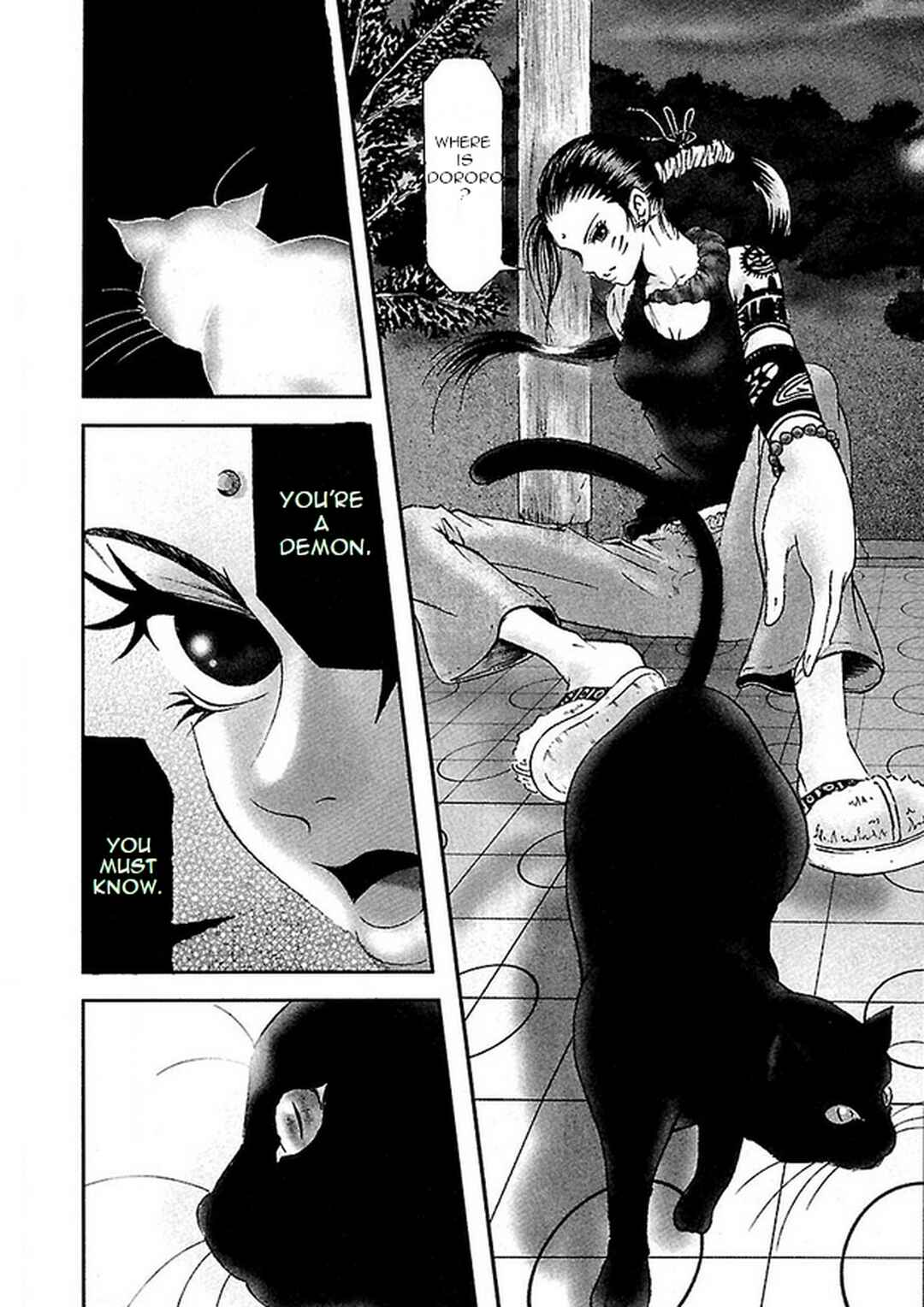 Page 17 Chapter 8 Dororo Bon
