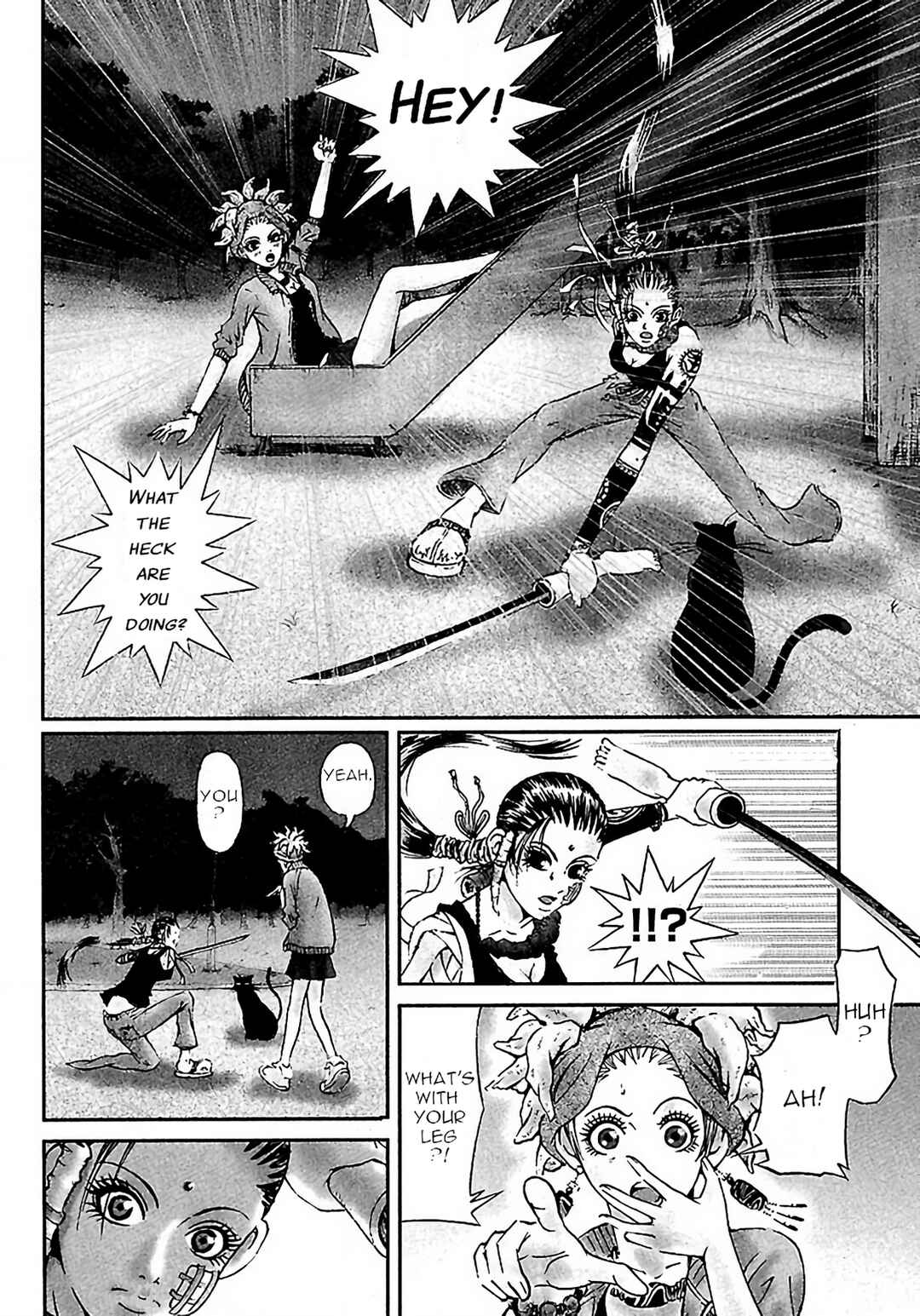 Page 7 Chapter 8 Dororo Bon