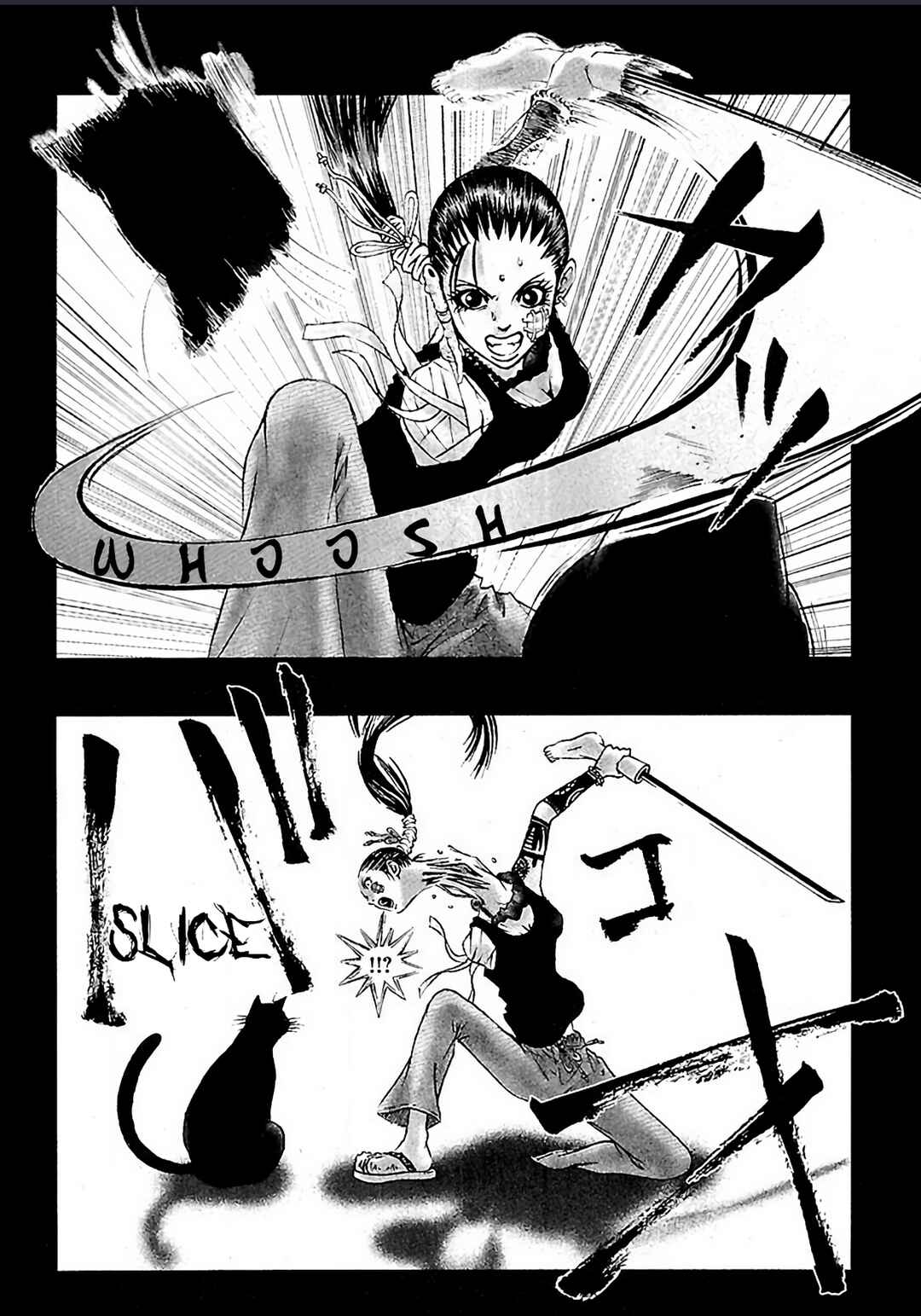 Page 9 Chapter 8 Dororo Bon
