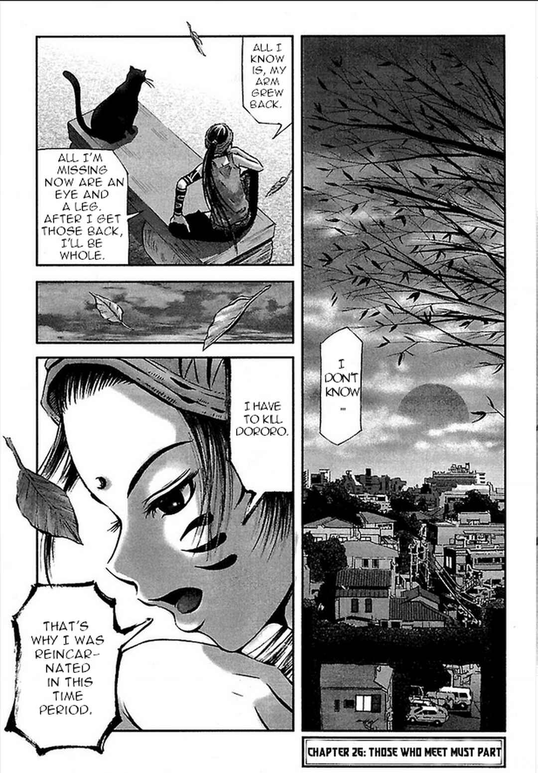 Page 1 Chapter 26 Dororo Bon