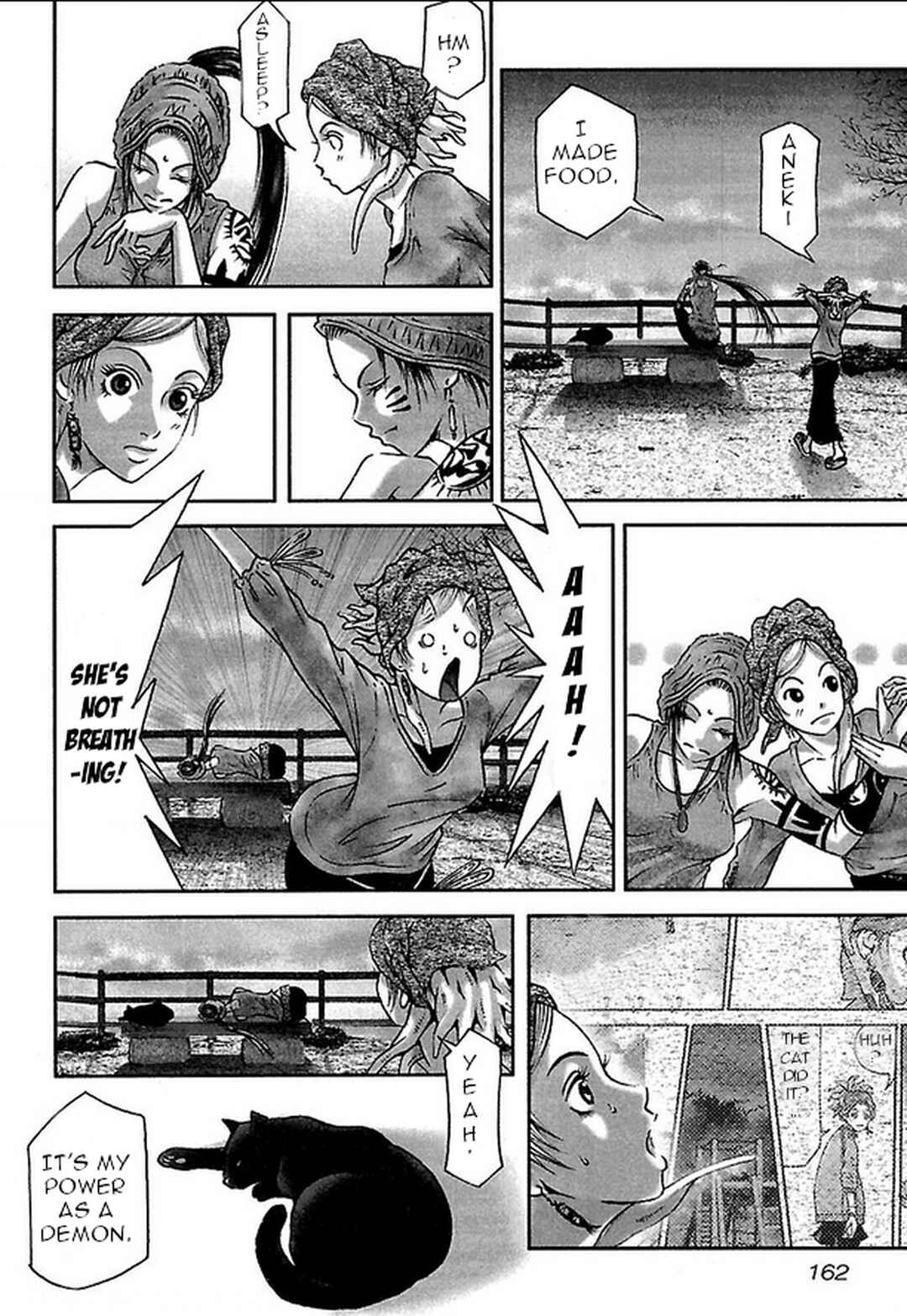 Page 16 Chapter 26 Dororo Bon