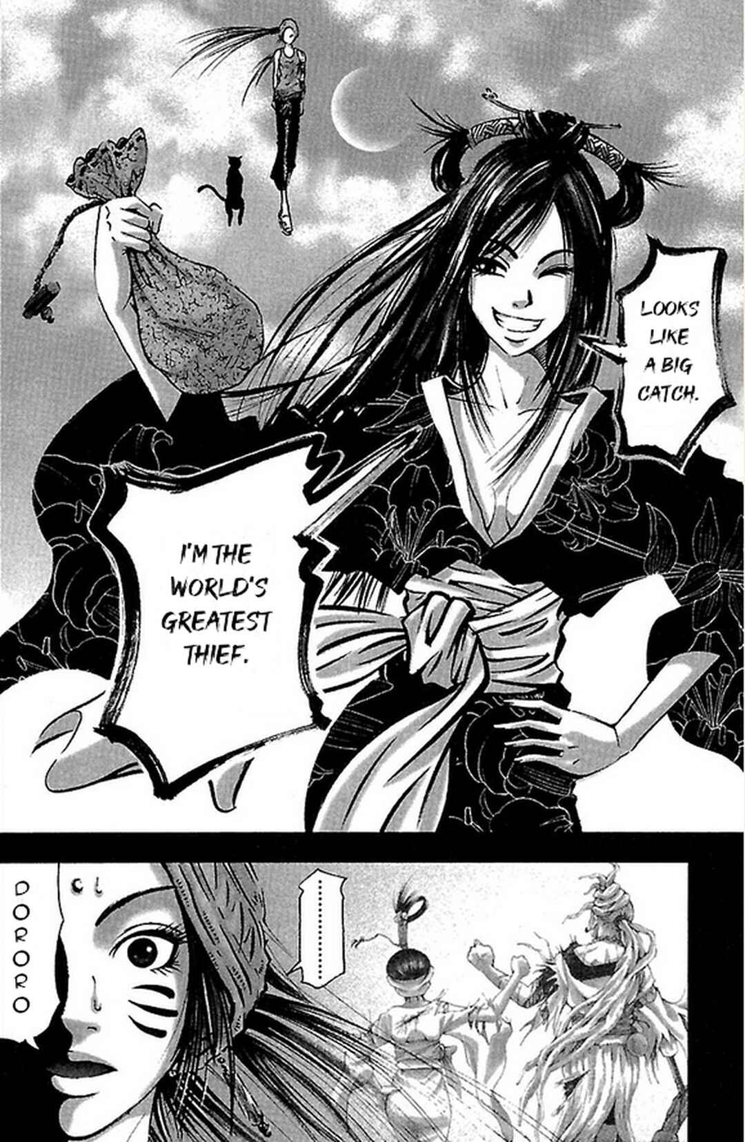 Page 20 Chapter 26 Dororo Bon