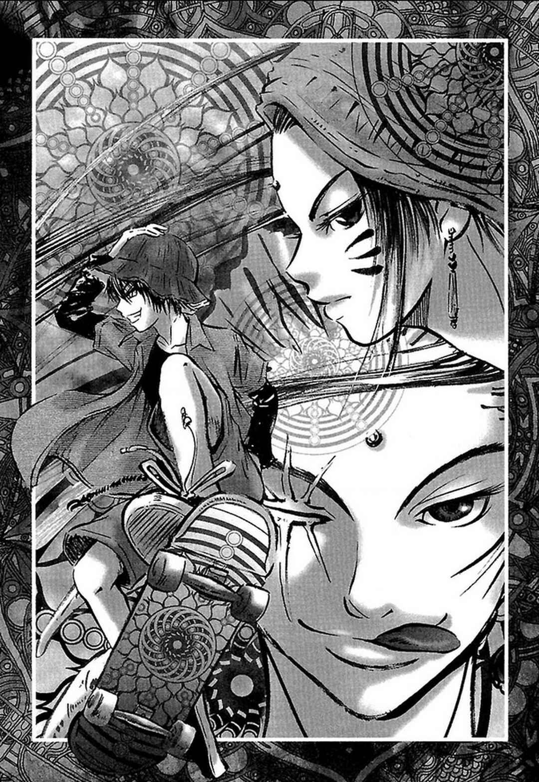 Page 4 Chapter 26 Dororo Bon