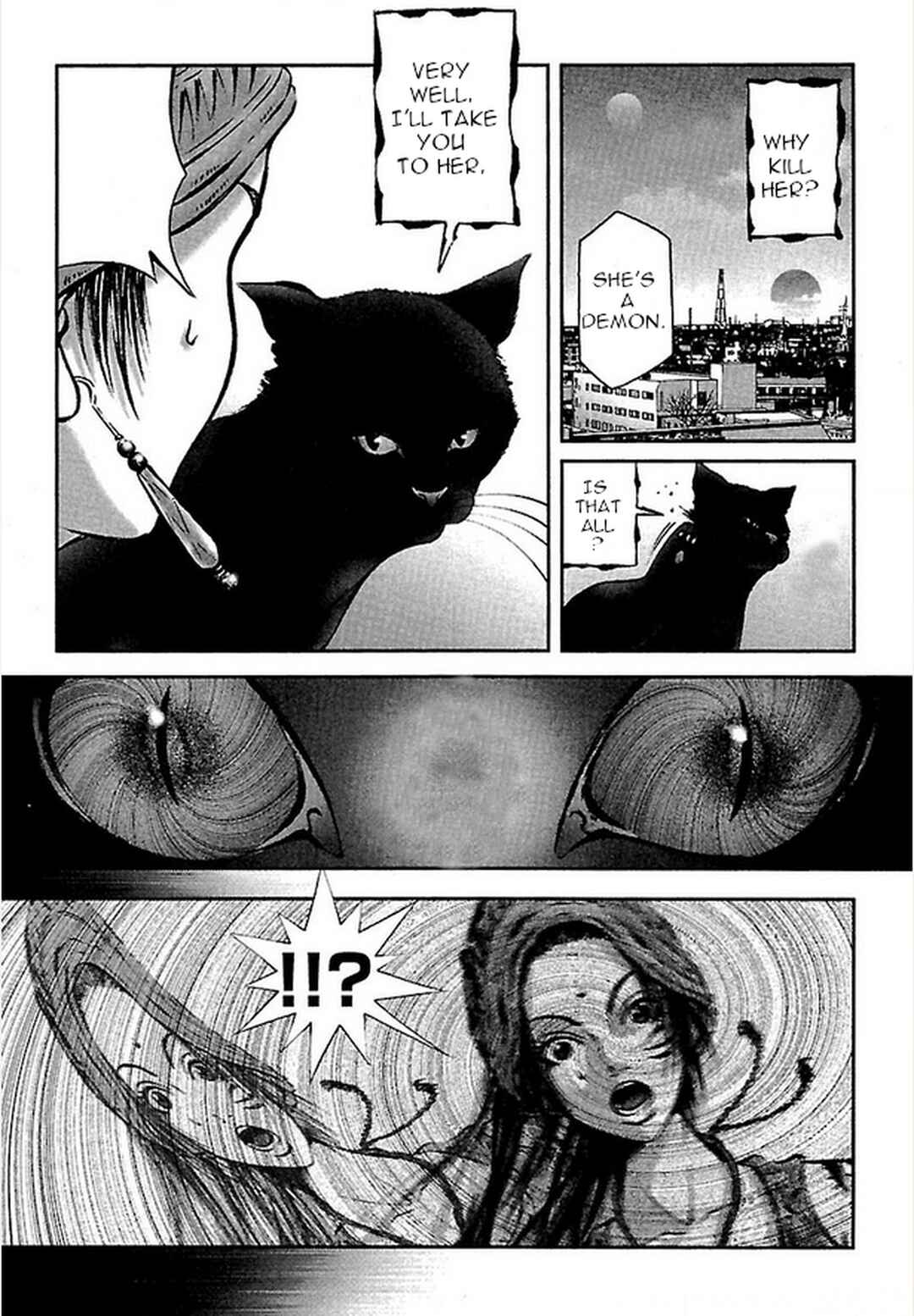 Page 7 Chapter 26 Dororo Bon