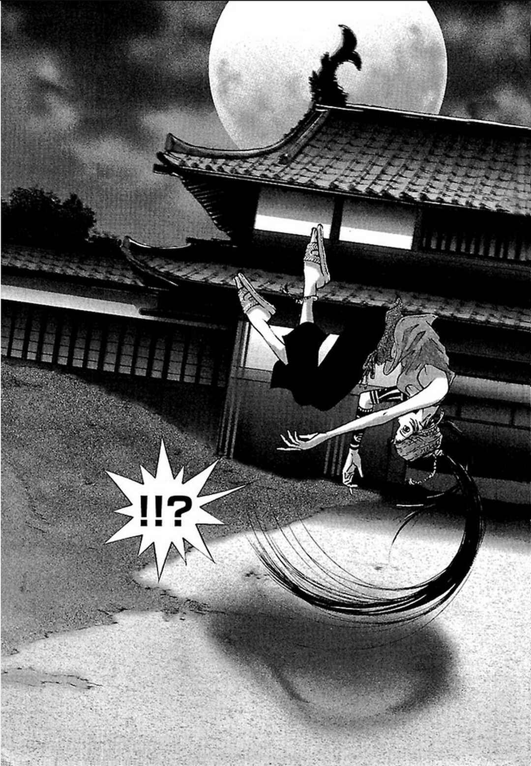 Page 9 Chapter 26 Dororo Bon