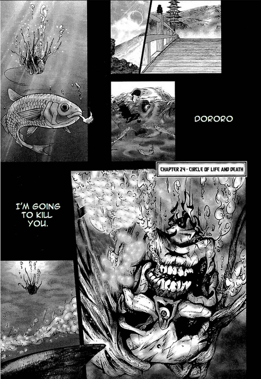 Page 1 Chapter 24 Dororo Bon