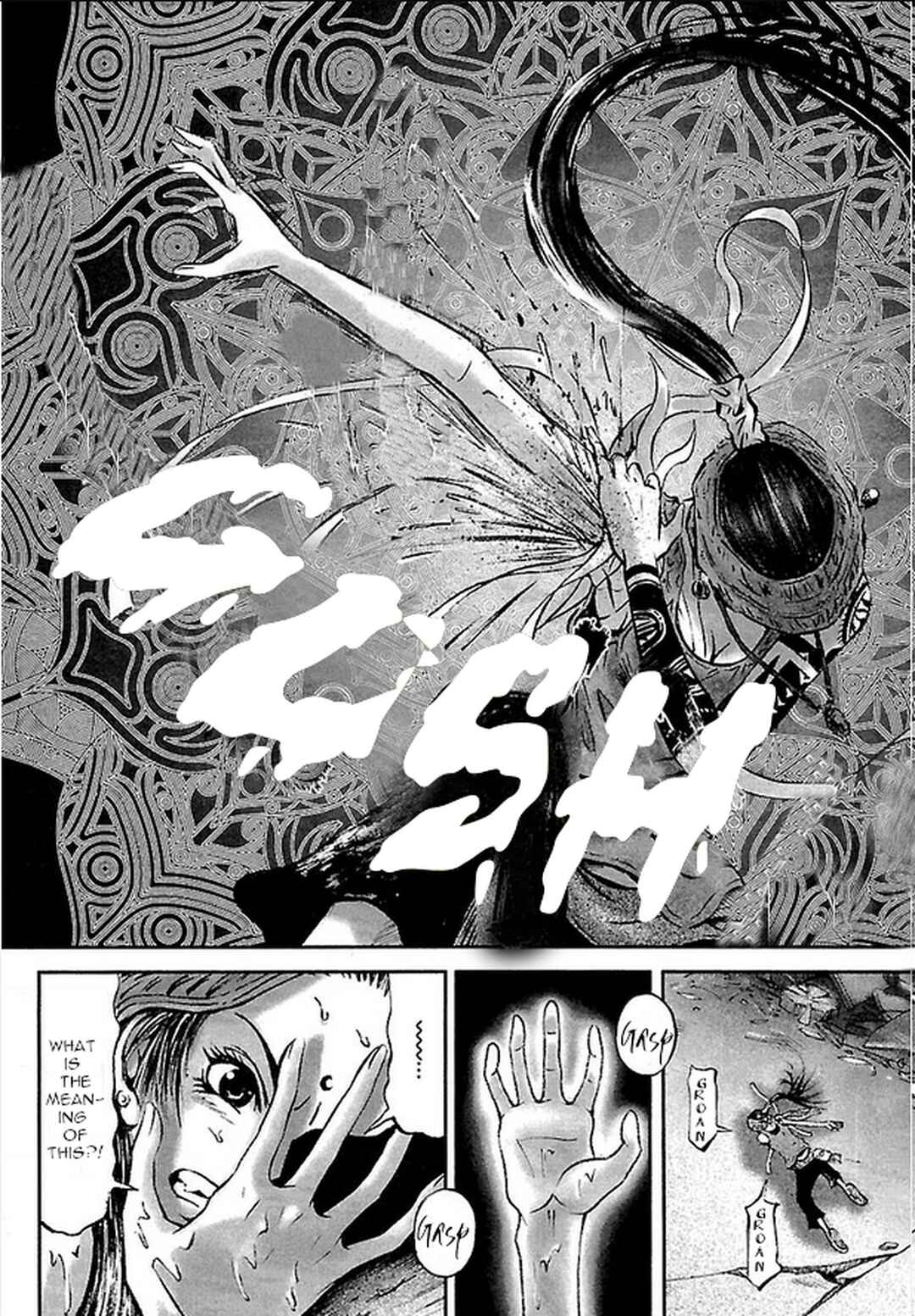 Page 13 Chapter 24 Dororo Bon