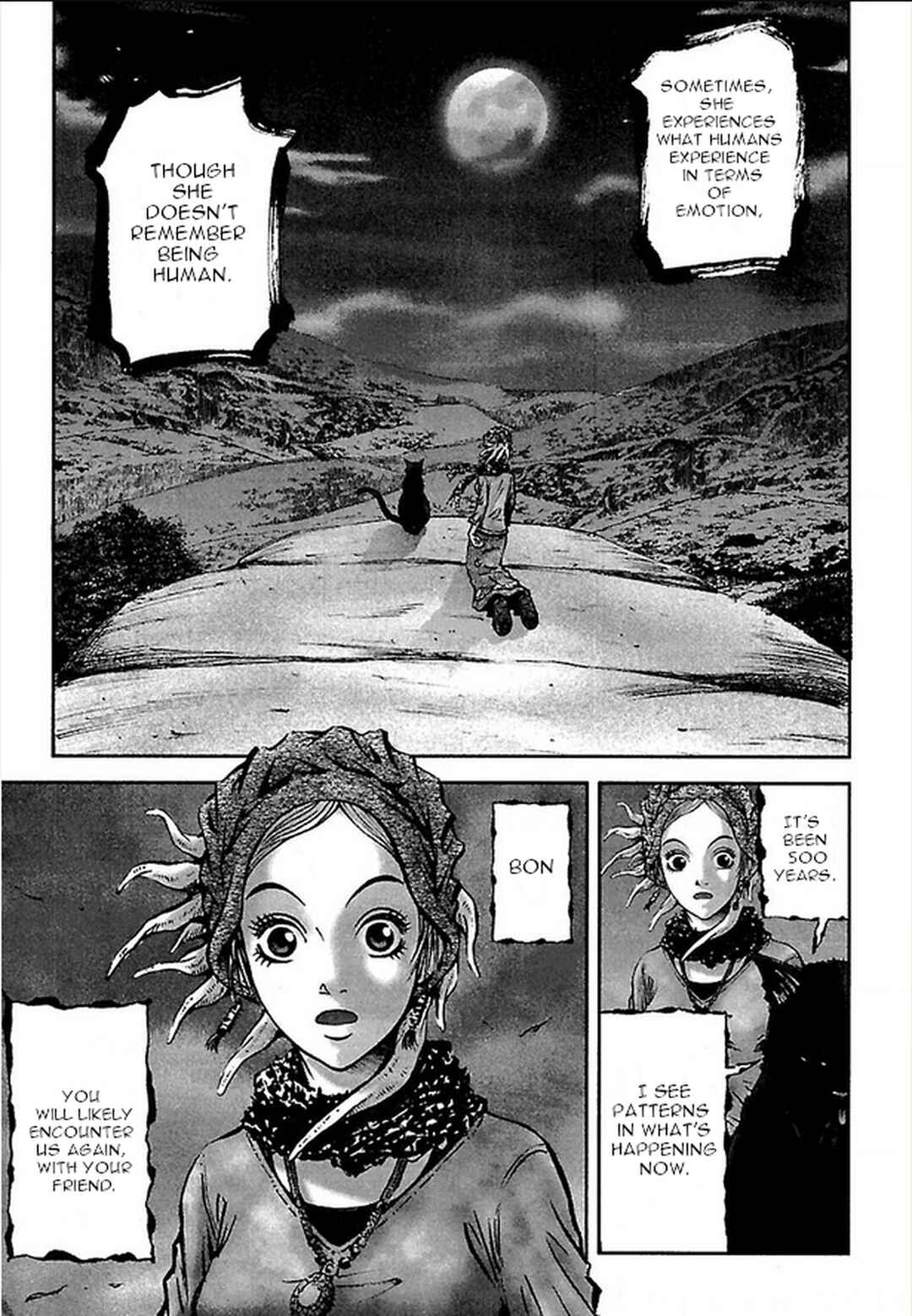 Page 17 Chapter 24 Dororo Bon