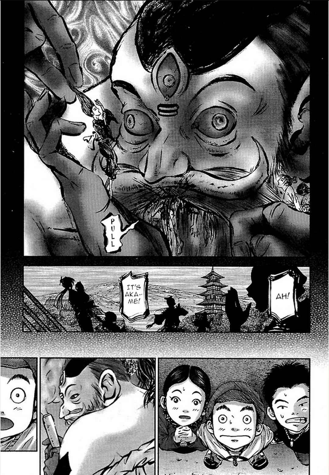 Page 7 Chapter 24 Dororo Bon