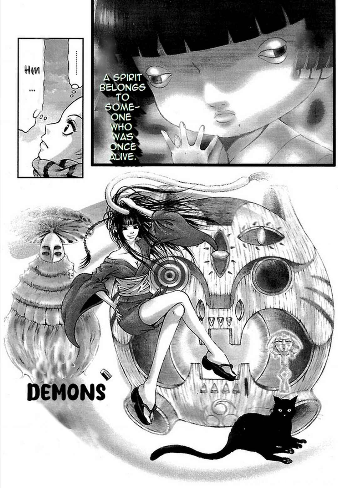 Page 12 Chapter 19 Dororo Bon