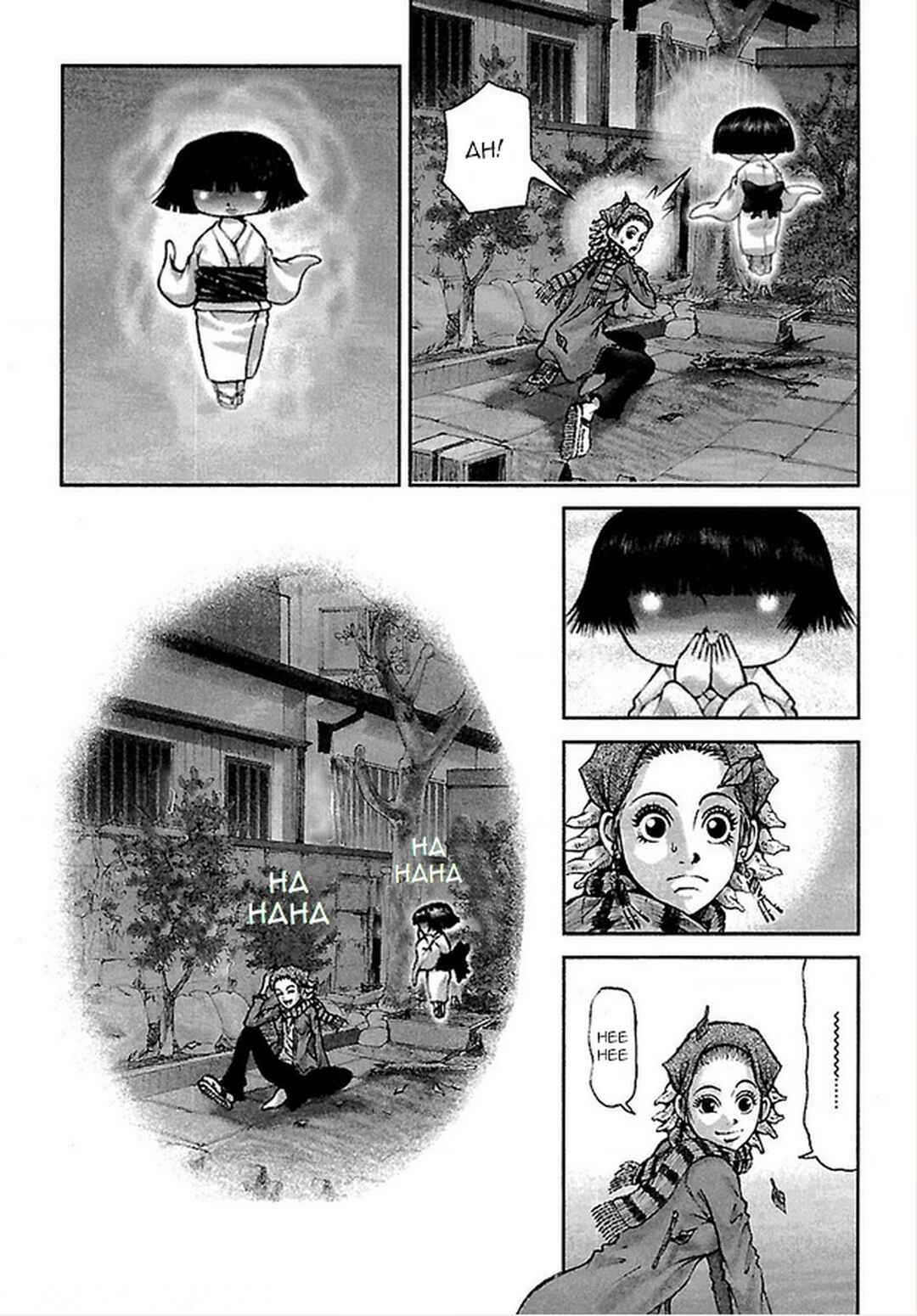 Page 25 Chapter 19 Dororo Bon