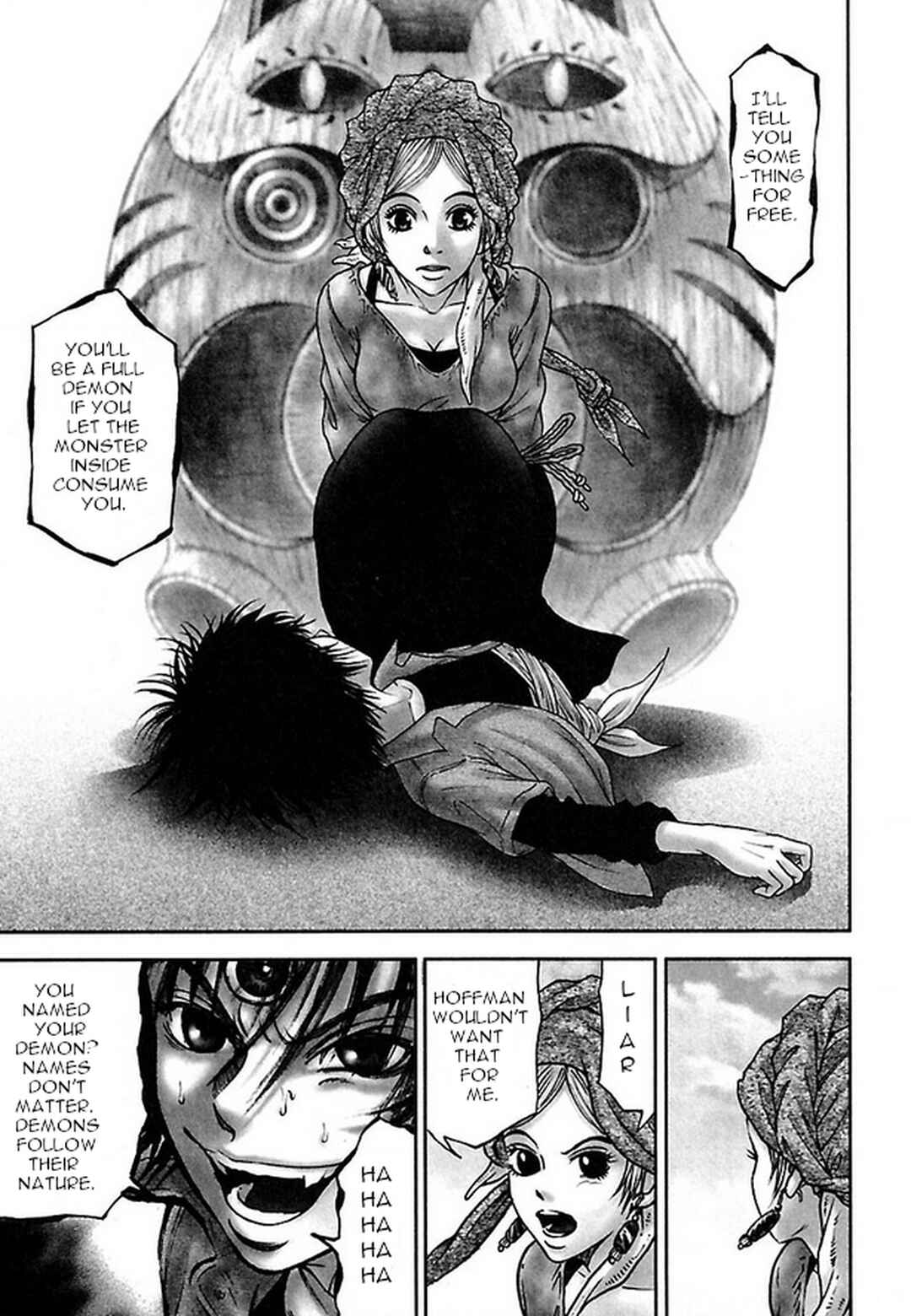 Page 11 Chapter 35 Dororo Bon