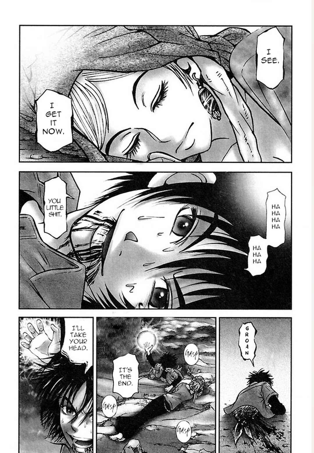 Page 16 Chapter 35 Dororo Bon