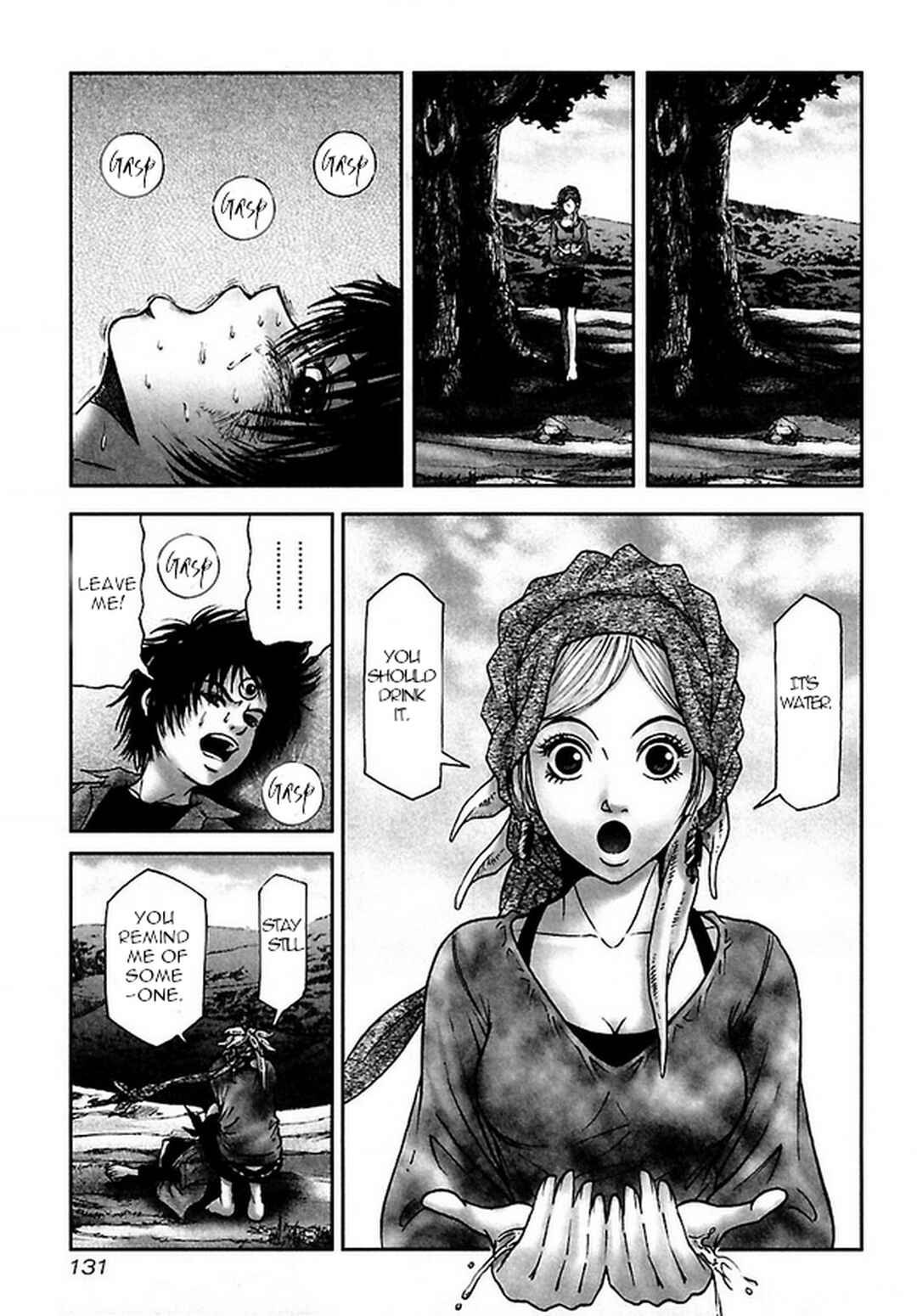 Page 7 Chapter 35 Dororo Bon