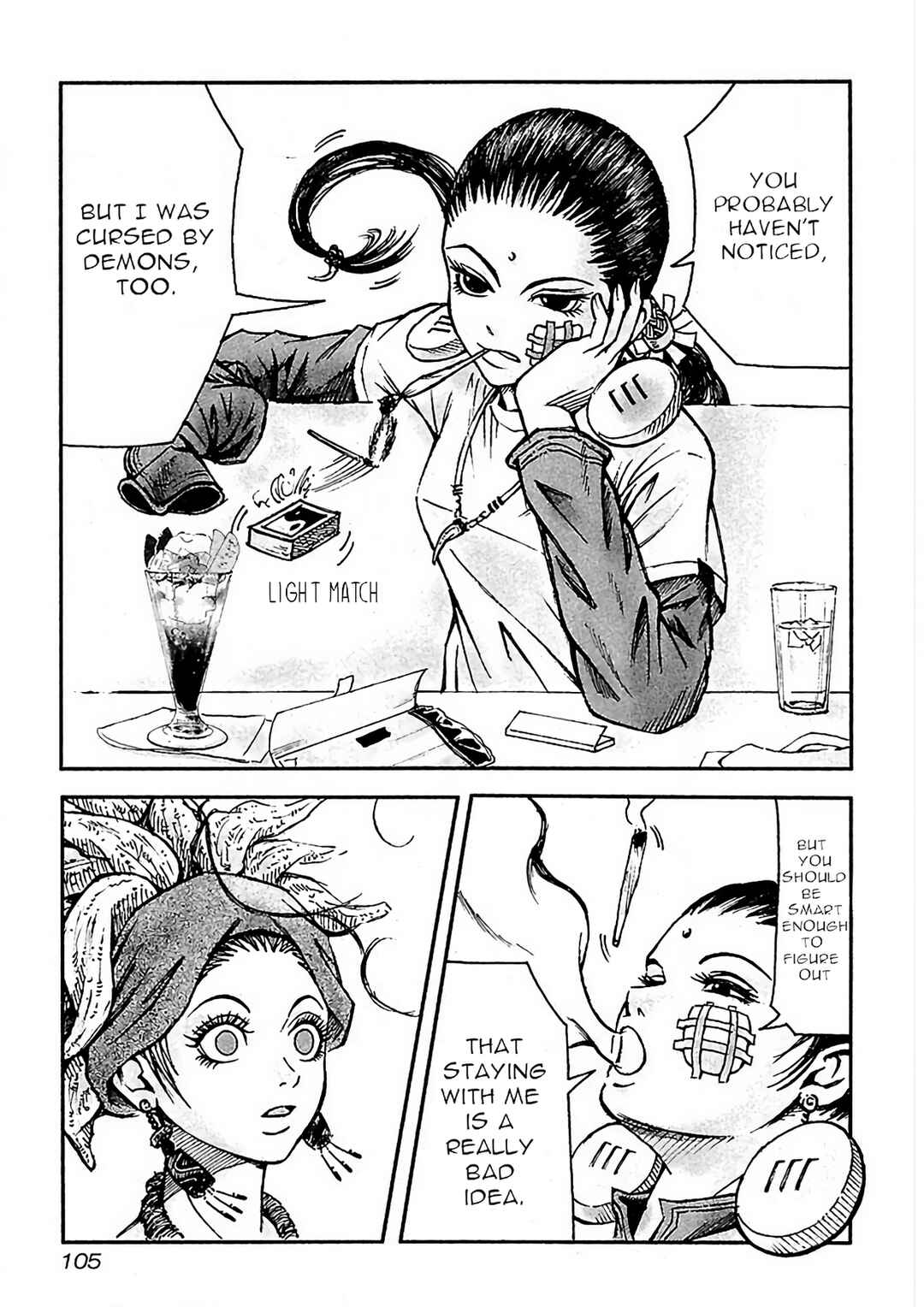 Page 13 Chapter 4 Dororo Bon