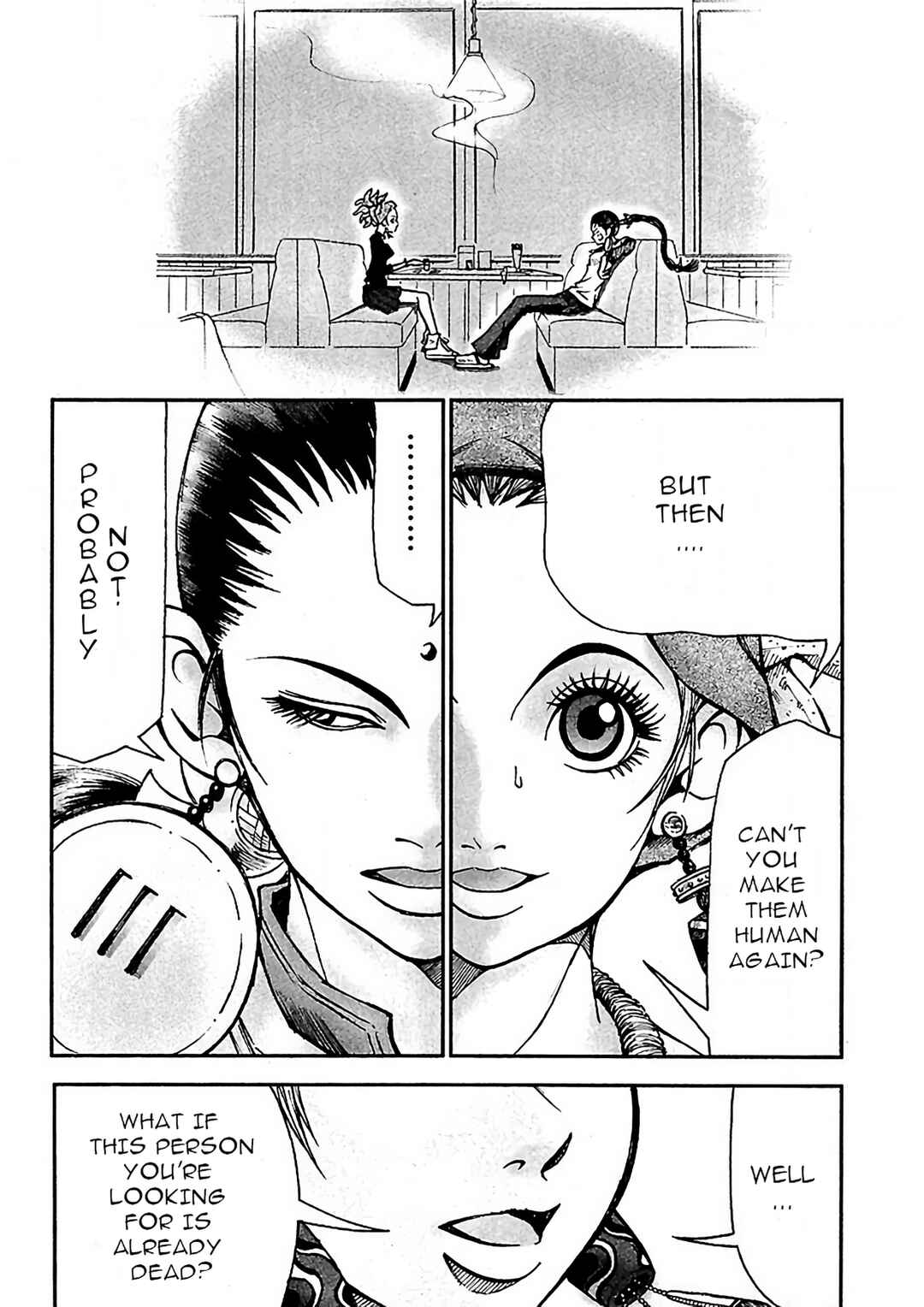 Page 17 Chapter 4 Dororo Bon