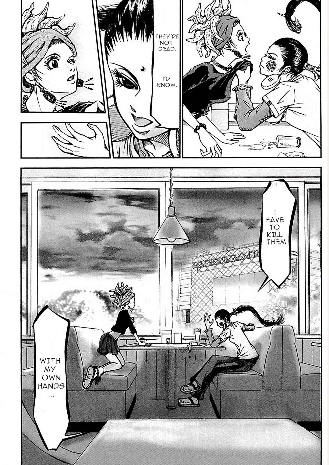 Page 18 Chapter 4 Dororo Bon