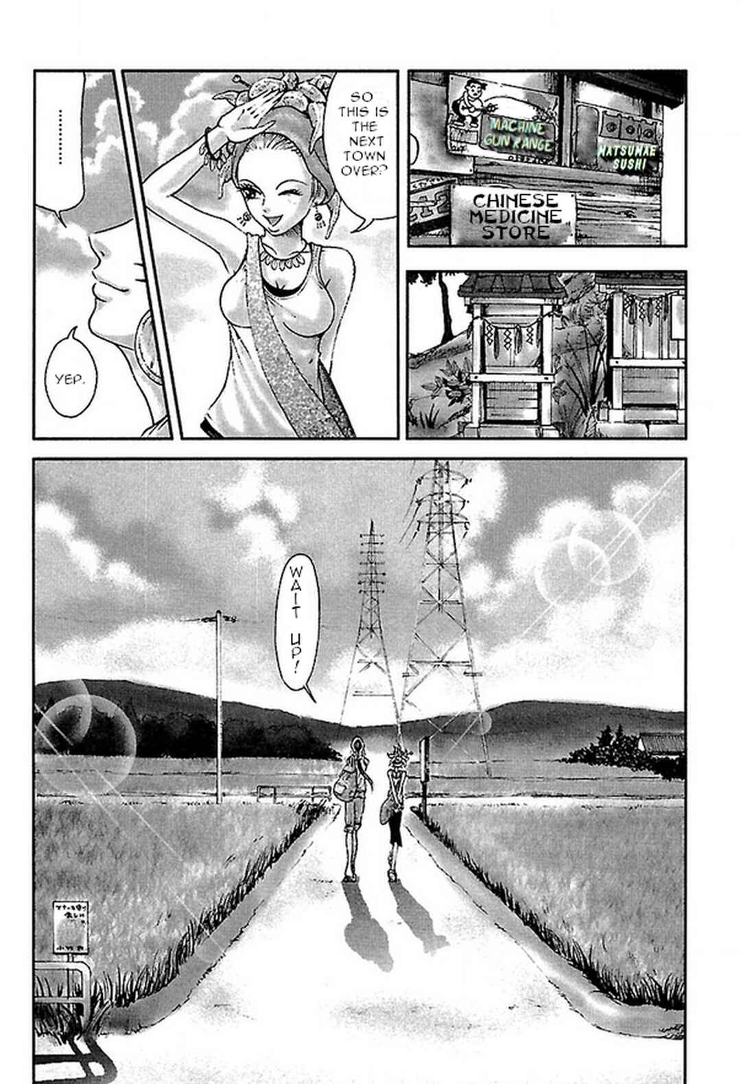 Page 10 Chapter 10 Dororo Bon