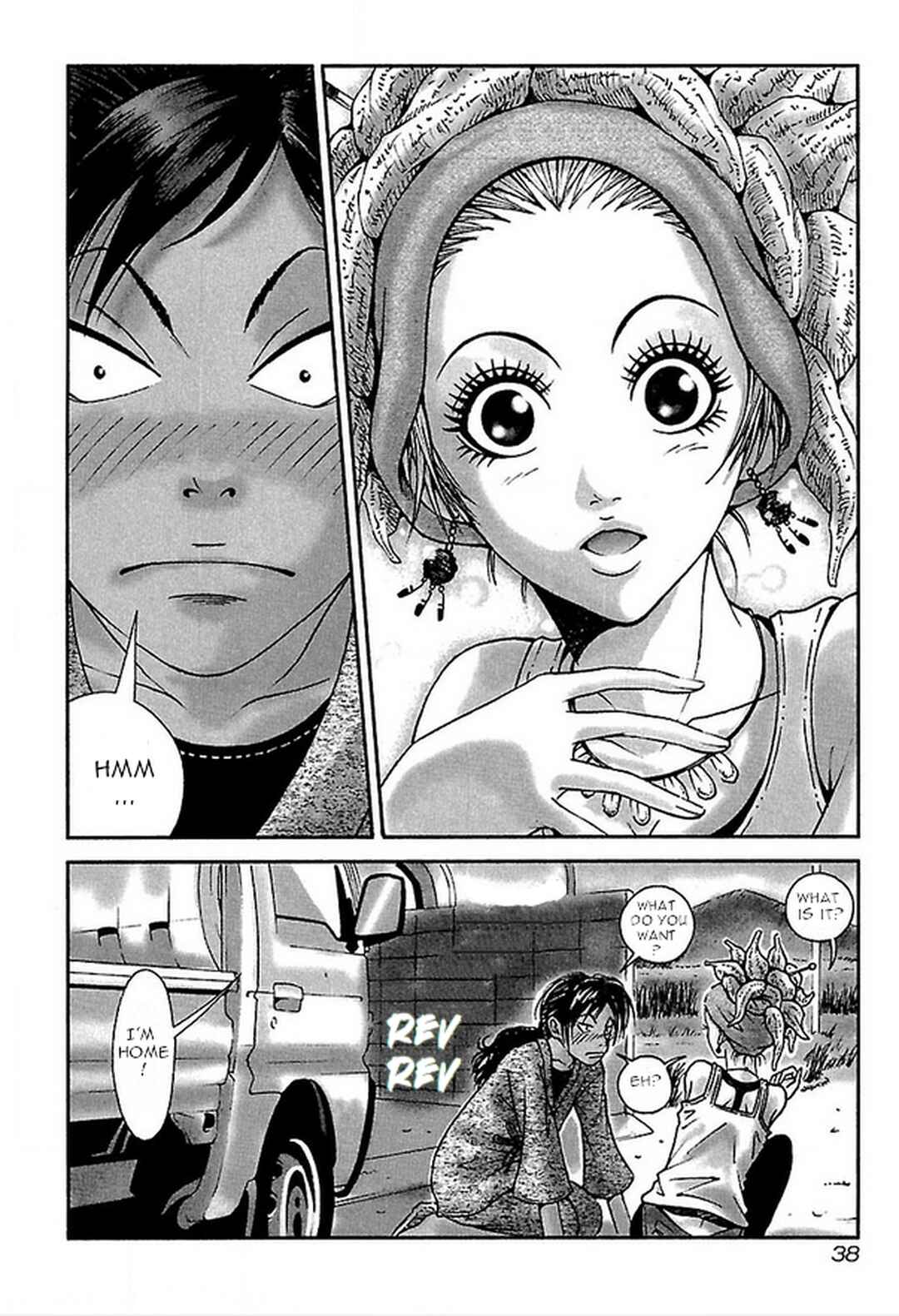 Page 14 Chapter 10 Dororo Bon