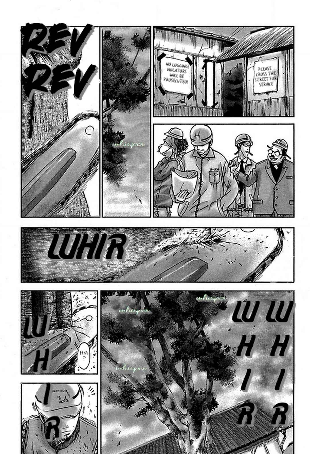 Page 3 Chapter 10 Dororo Bon