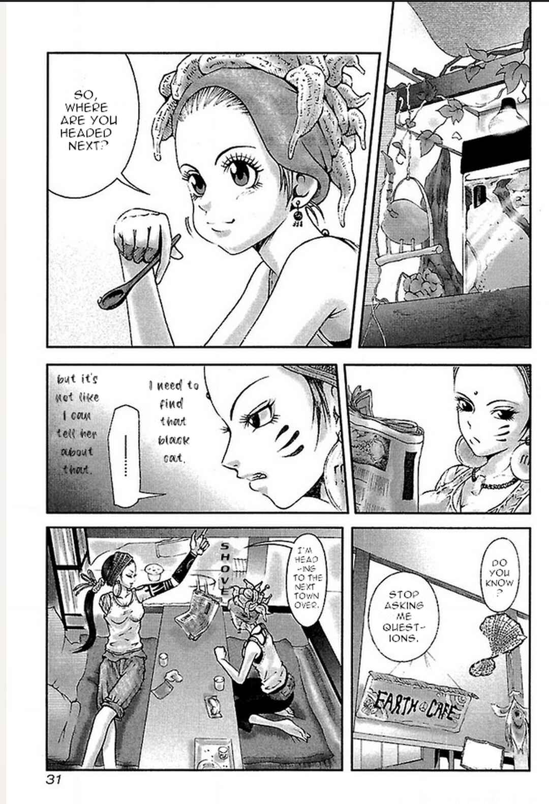 Page 7 Chapter 10 Dororo Bon