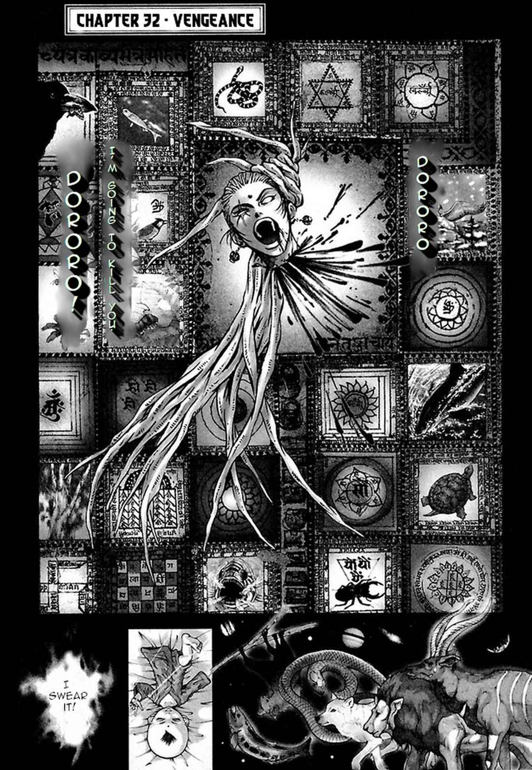 Page 1 Chapter 32 Dororo Bon