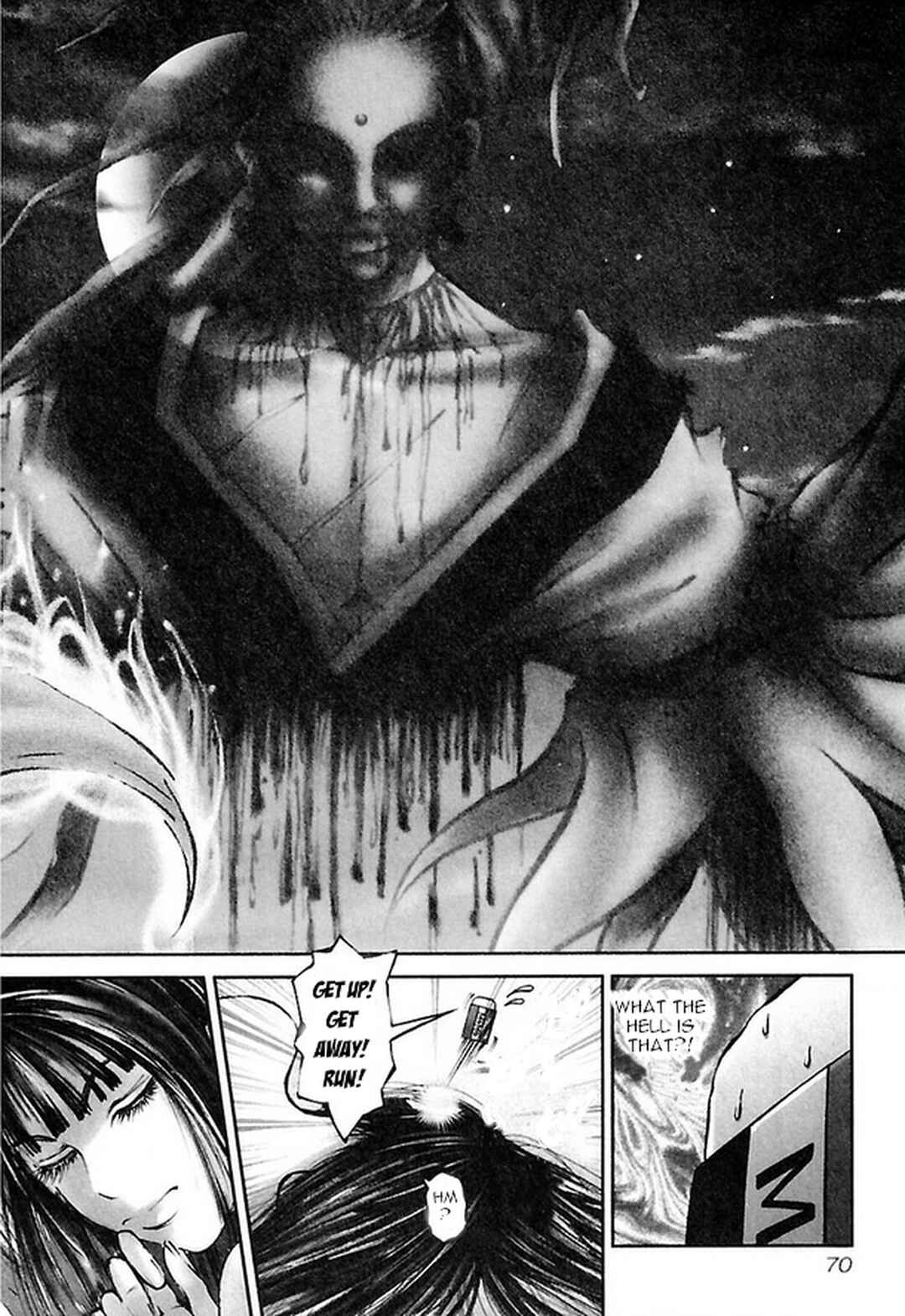 Page 6 Chapter 32 Dororo Bon