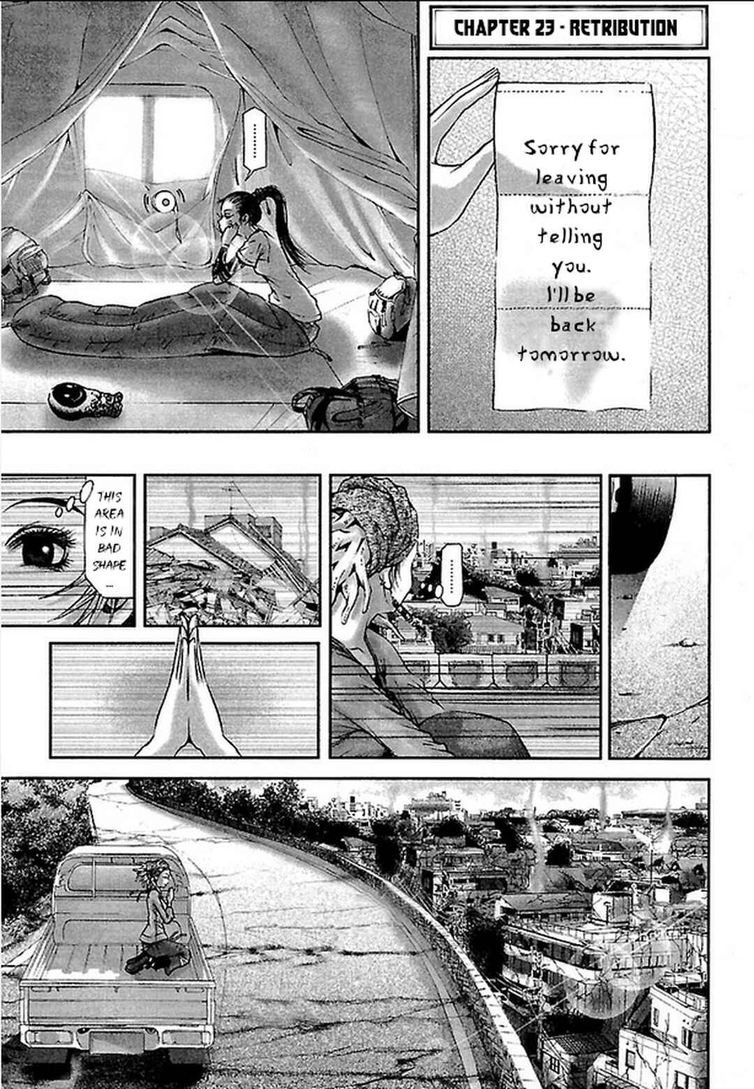 Page 1 Chapter 23 Dororo Bon