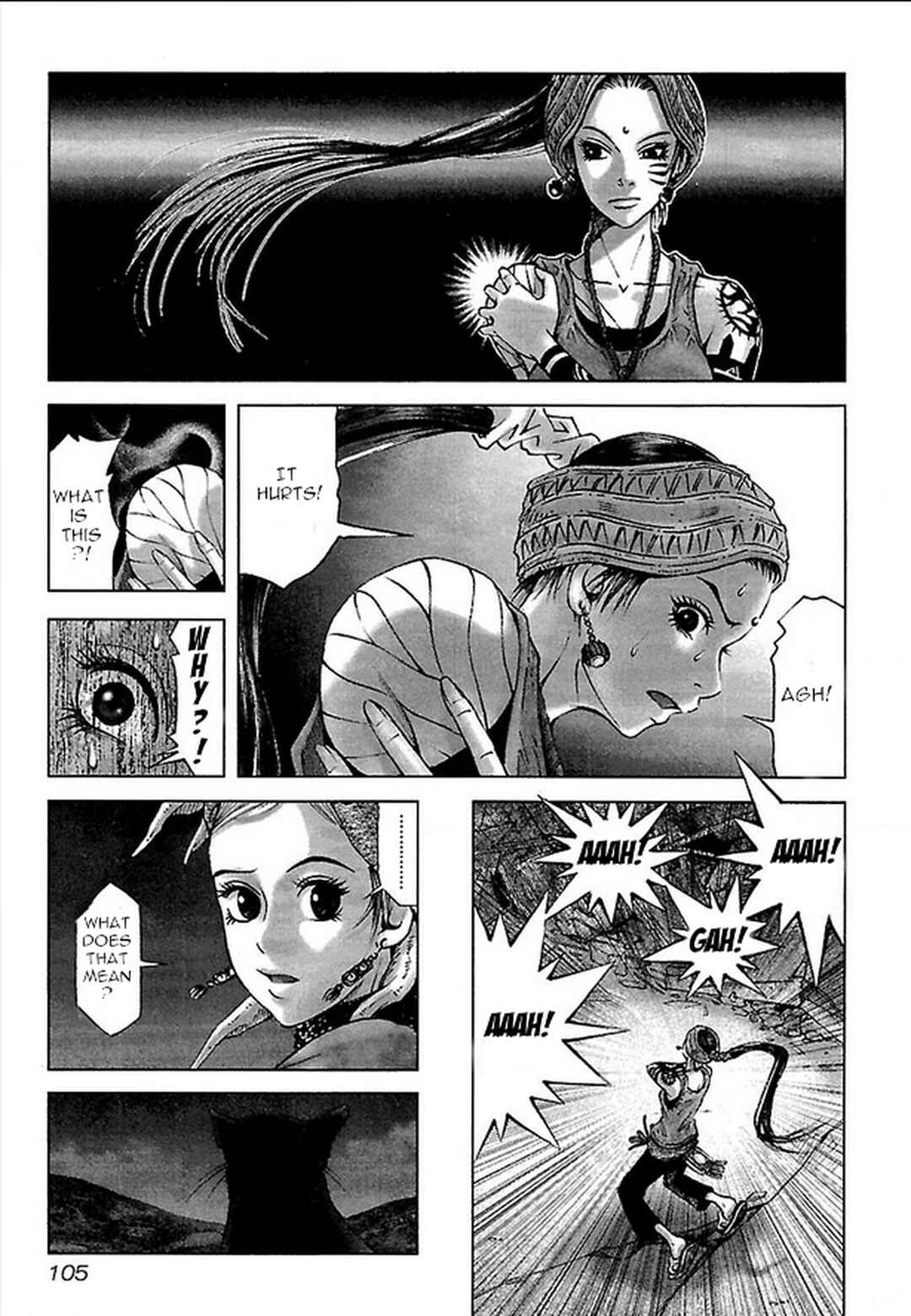 Page 19 Chapter 23 Dororo Bon