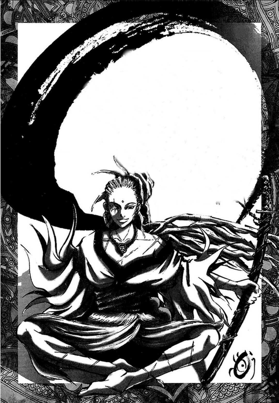 Page 2 Chapter 23 Dororo Bon