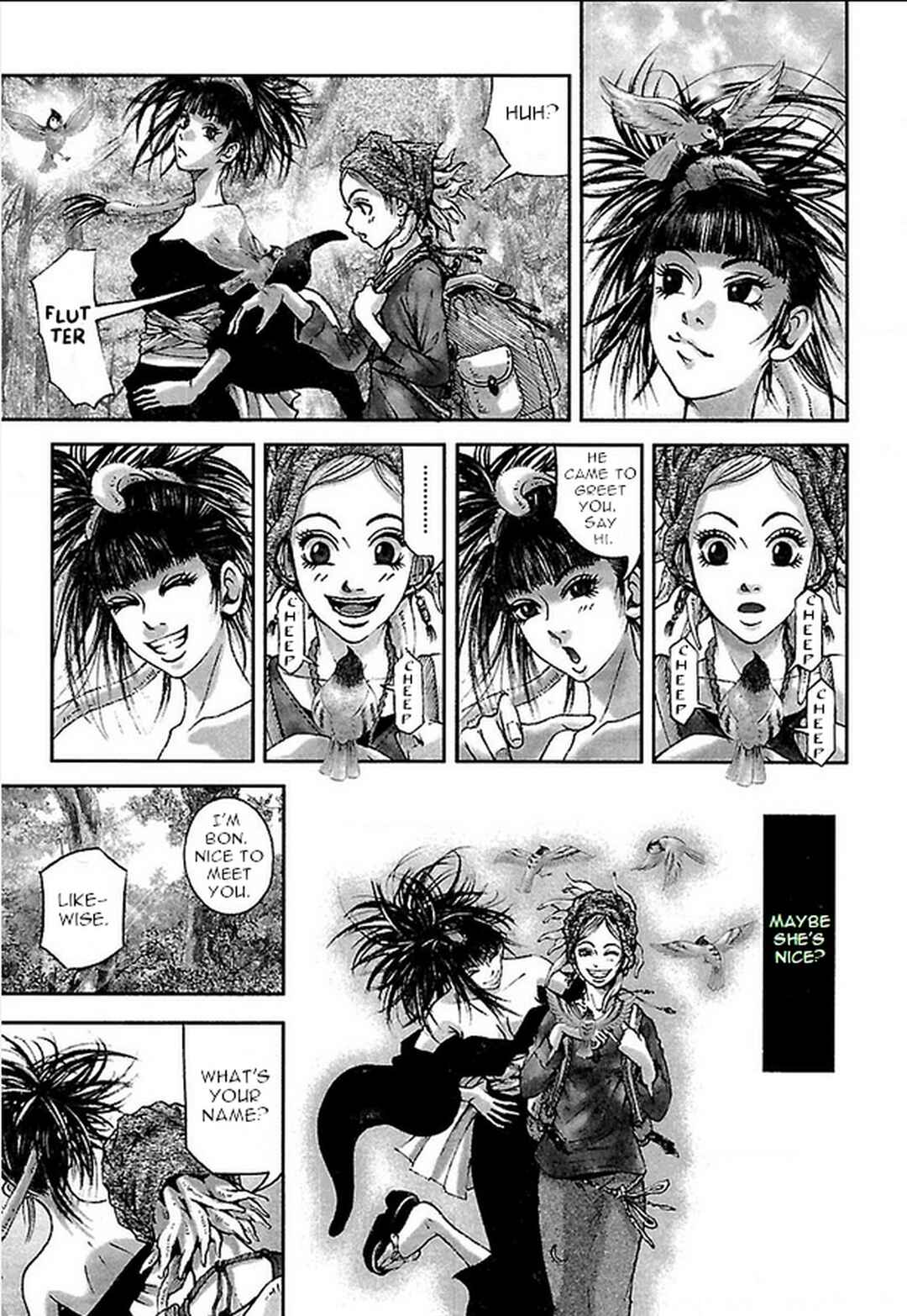 Page 7 Chapter 23 Dororo Bon