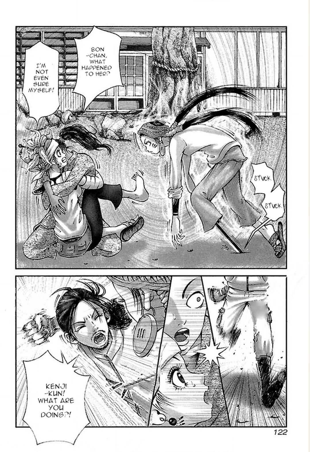Page 16 Chapter 14 Dororo Bon