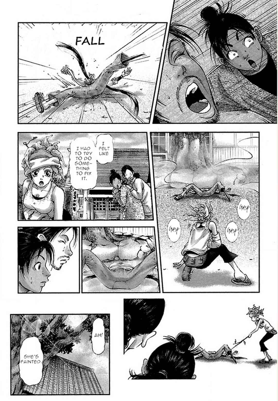 Page 20 Chapter 14 Dororo Bon