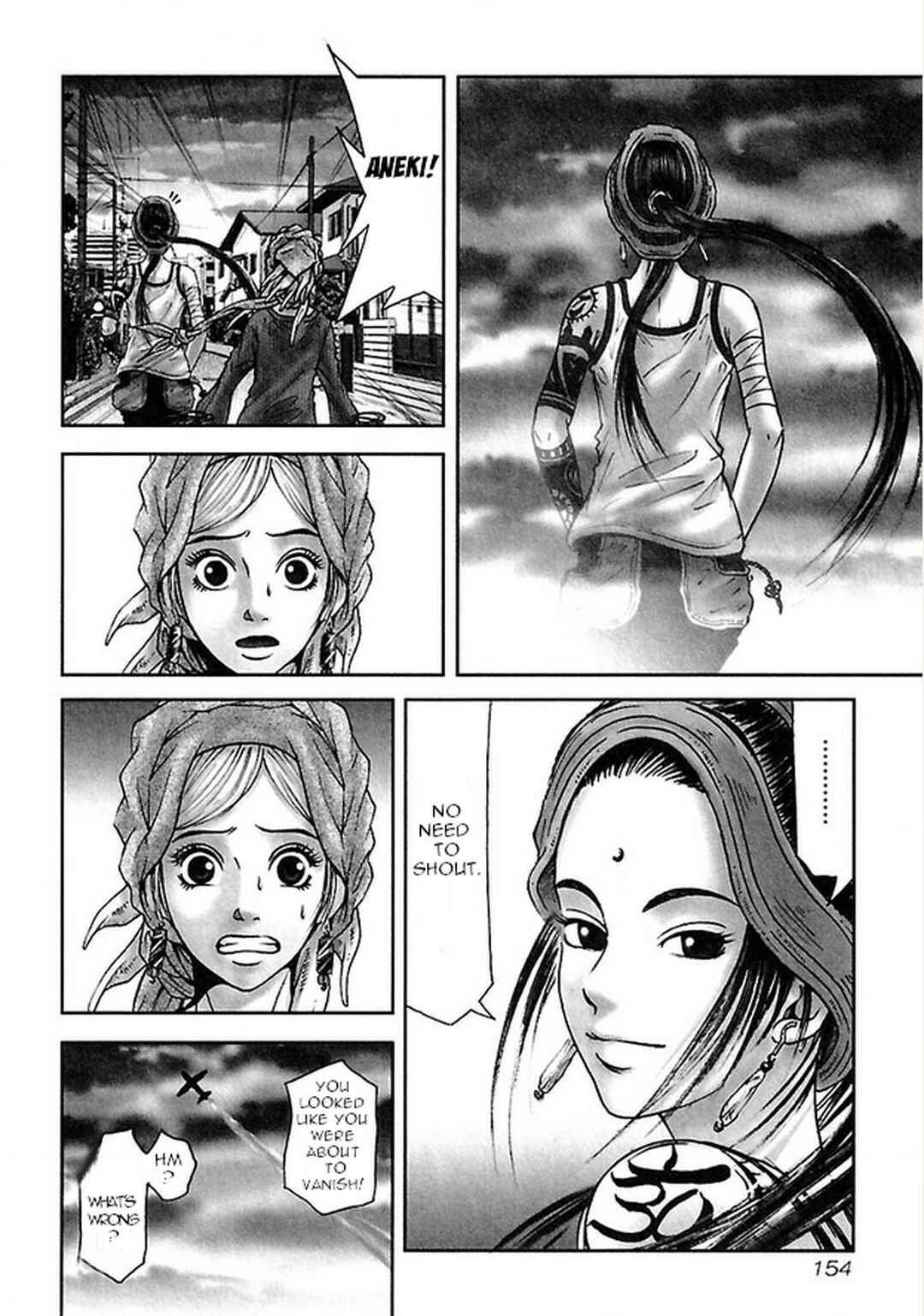 Page 10 Chapter 36 Dororo Bon