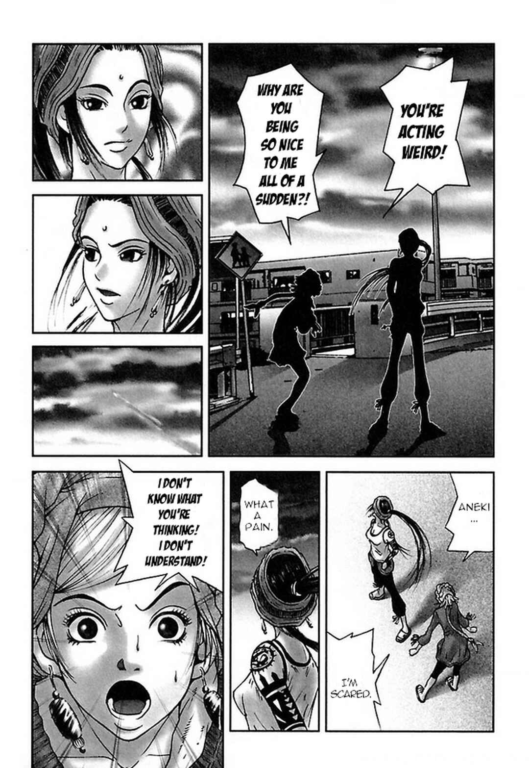 Page 11 Chapter 36 Dororo Bon