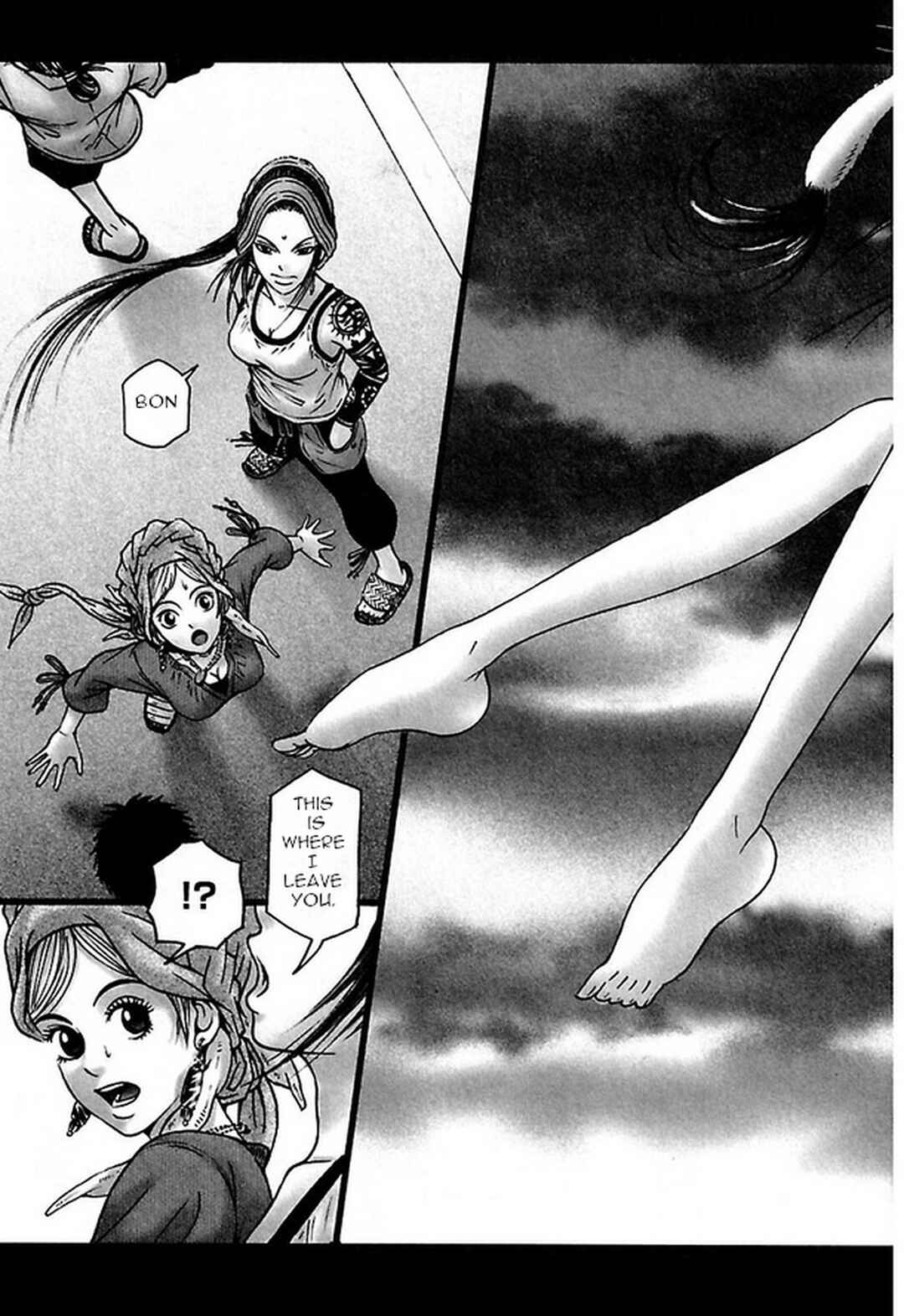Page 15 Chapter 36 Dororo Bon