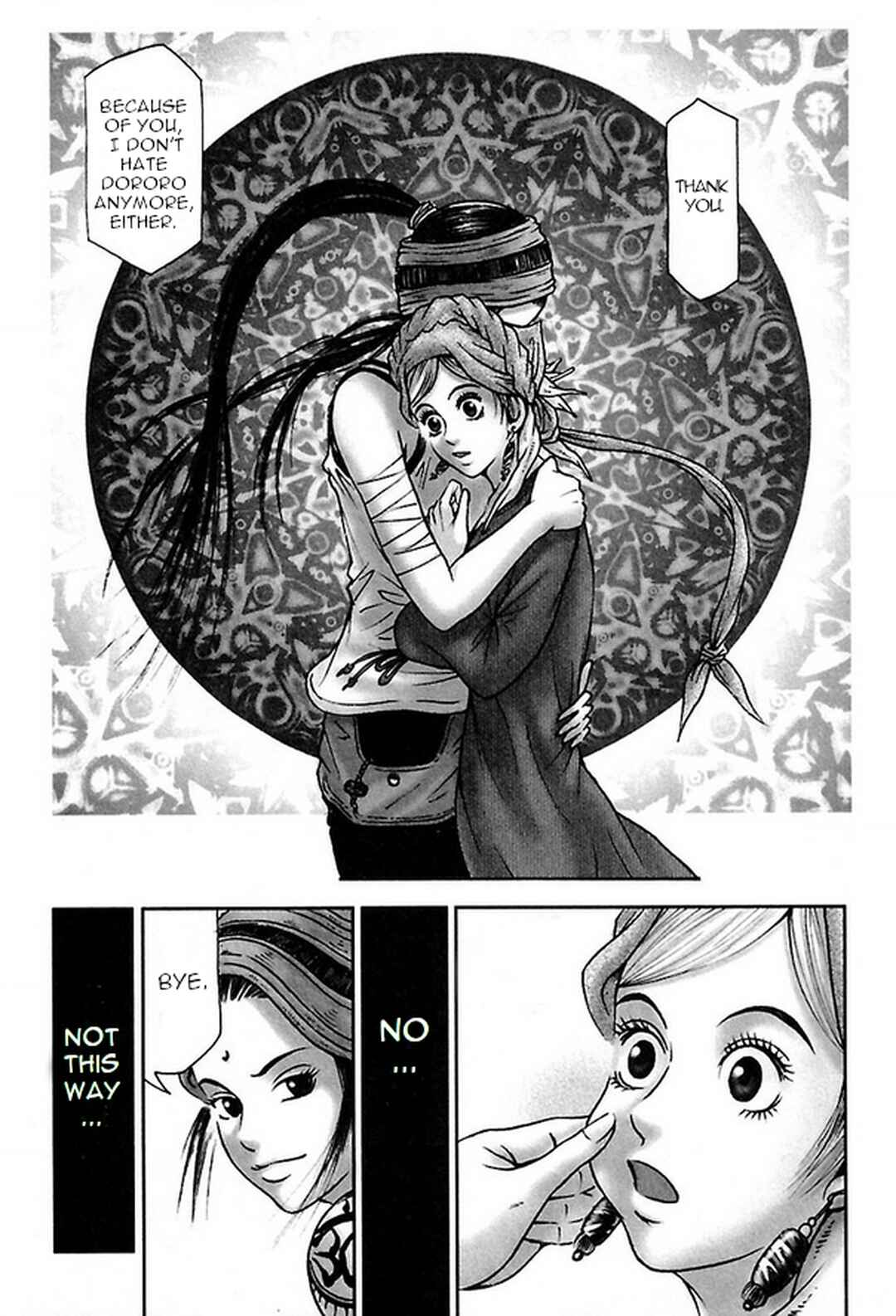 Page 19 Chapter 36 Dororo Bon