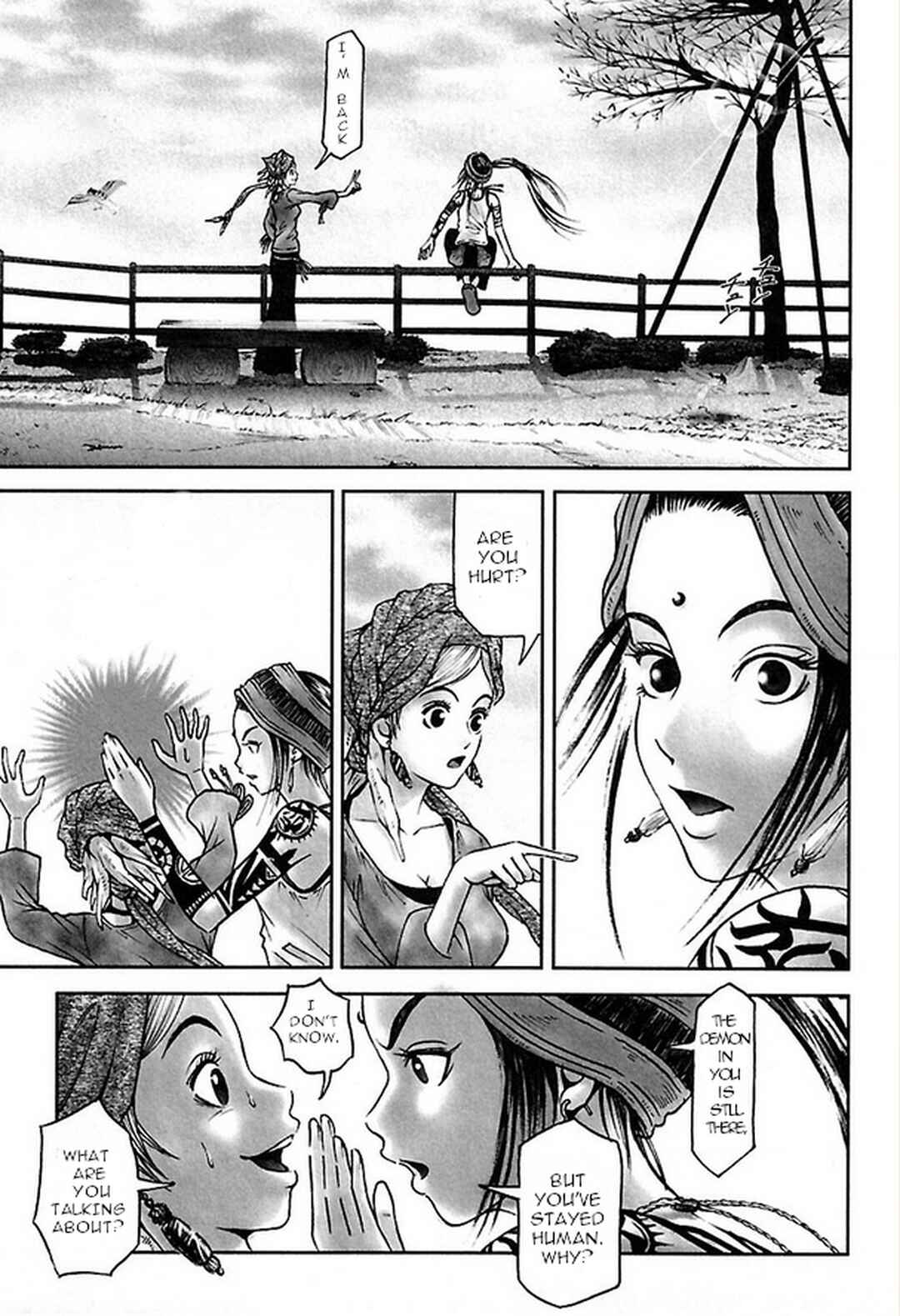 Page 3 Chapter 36 Dororo Bon